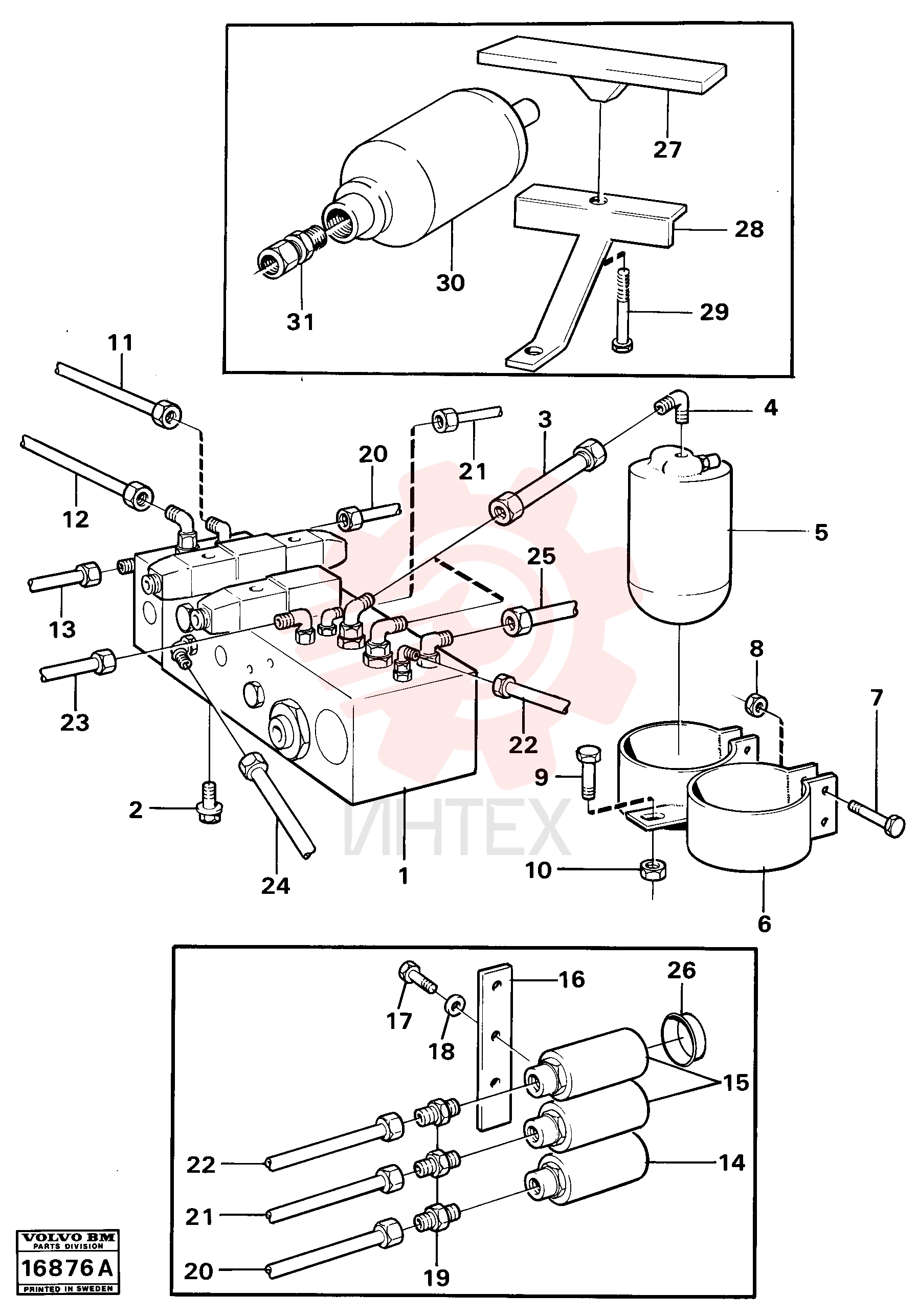 Back-up ring