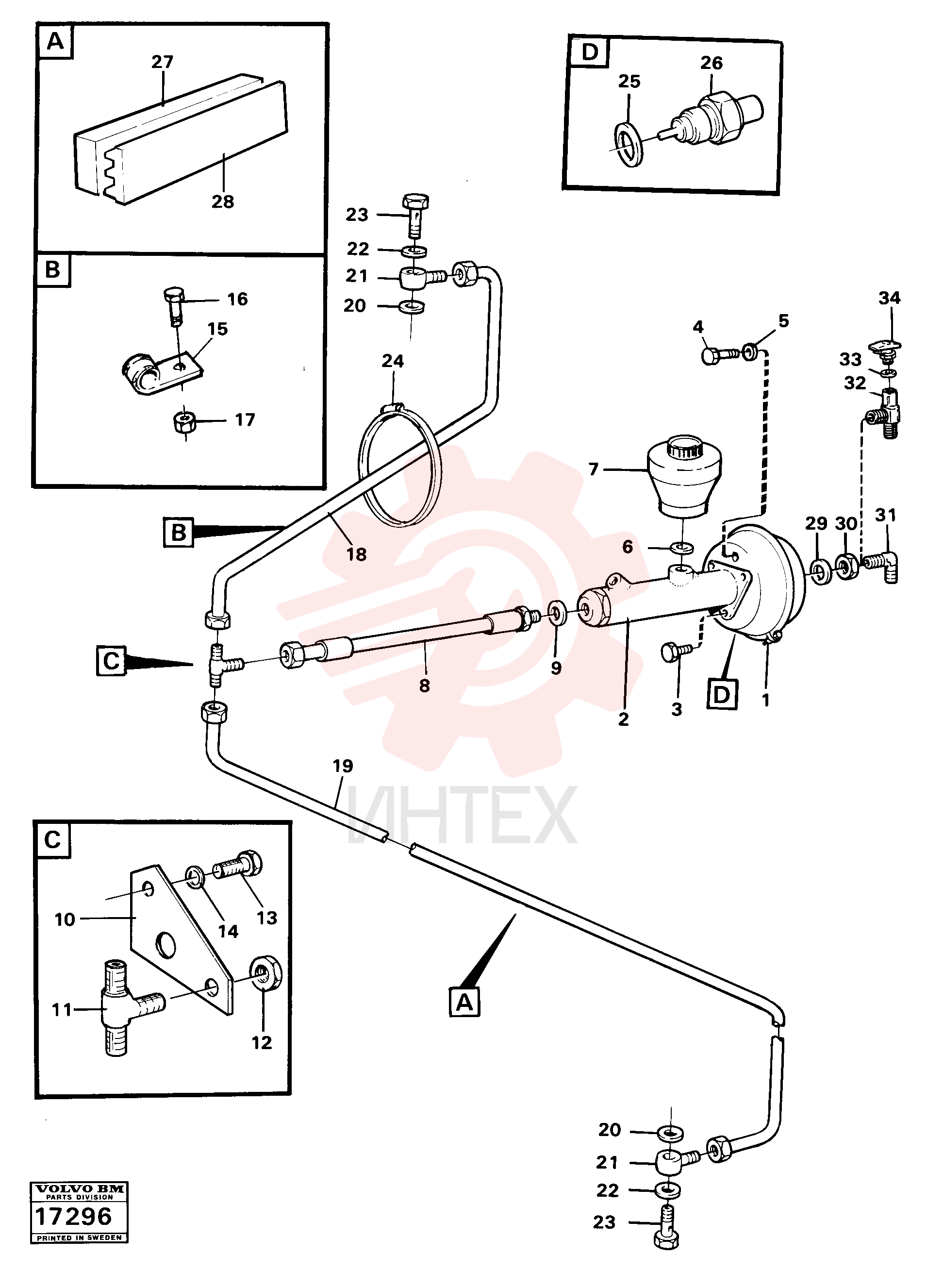 Brake pipe