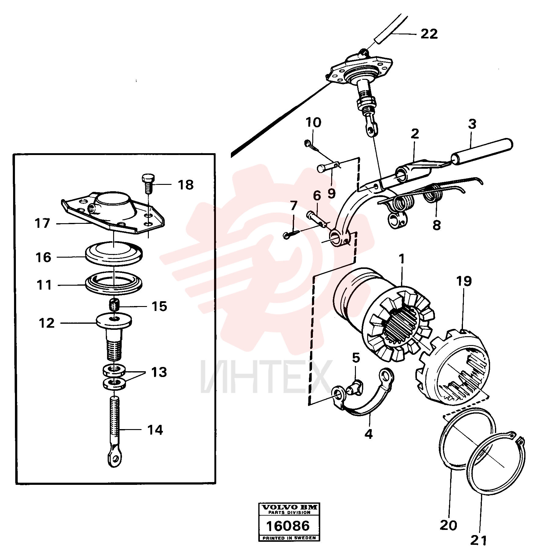 Return Spring