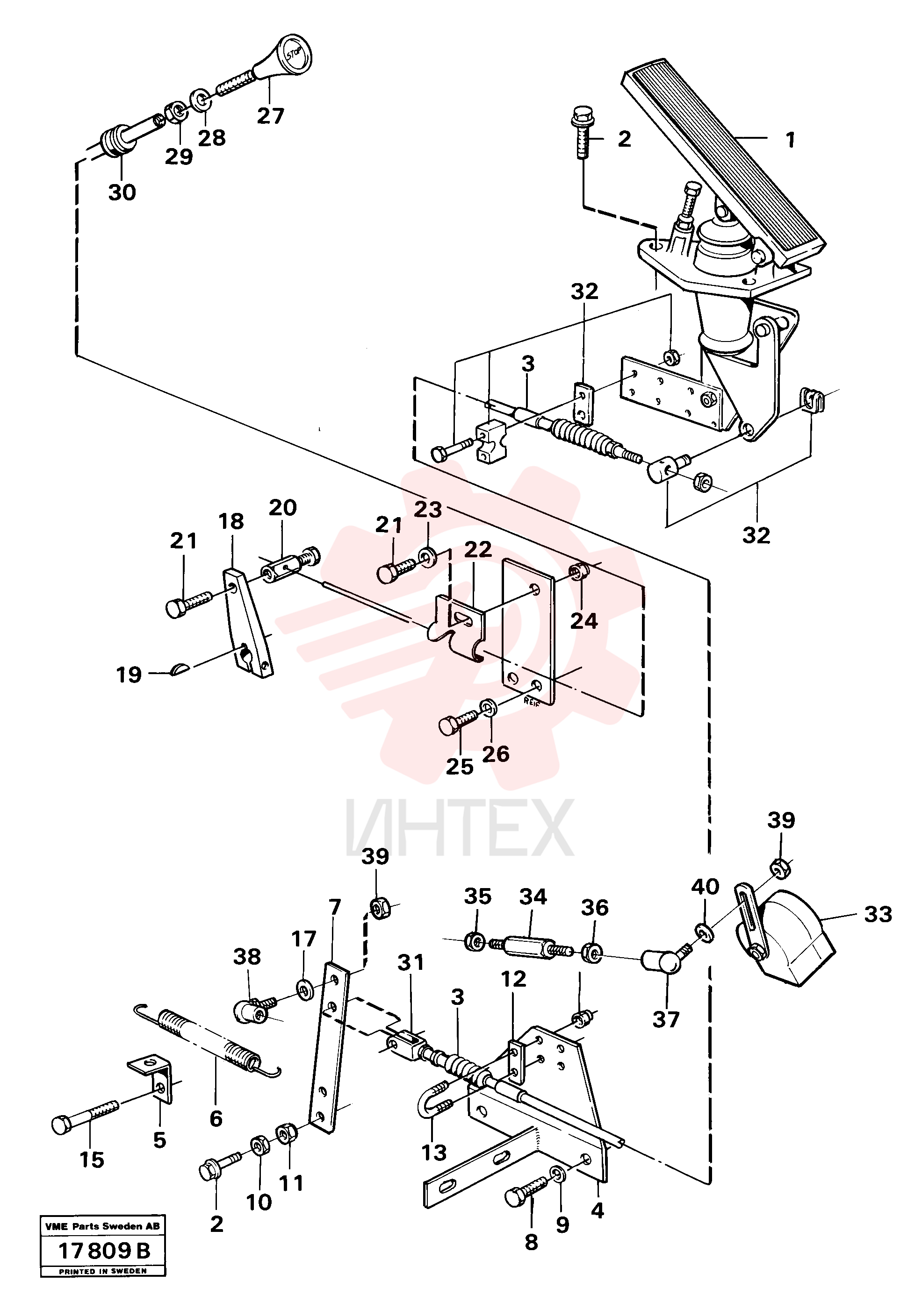 Angle ball joint VOE 11053257