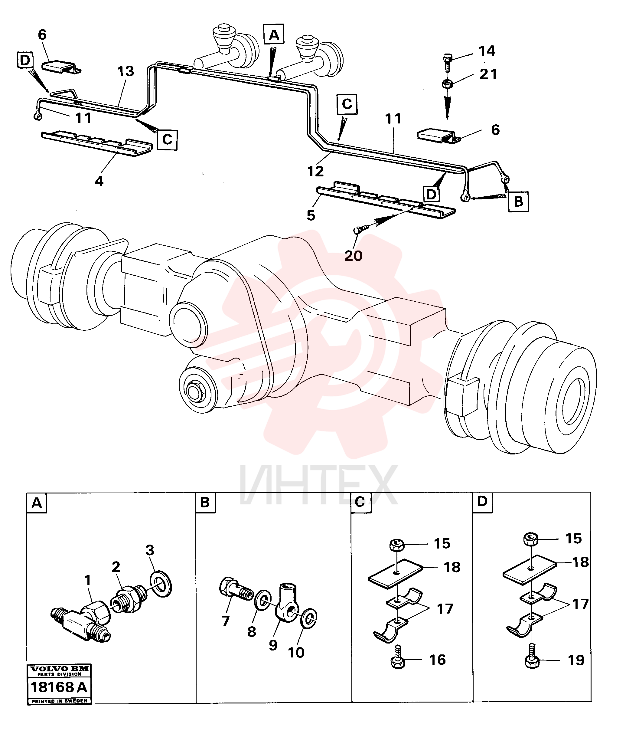 Clutch VOE 4931463