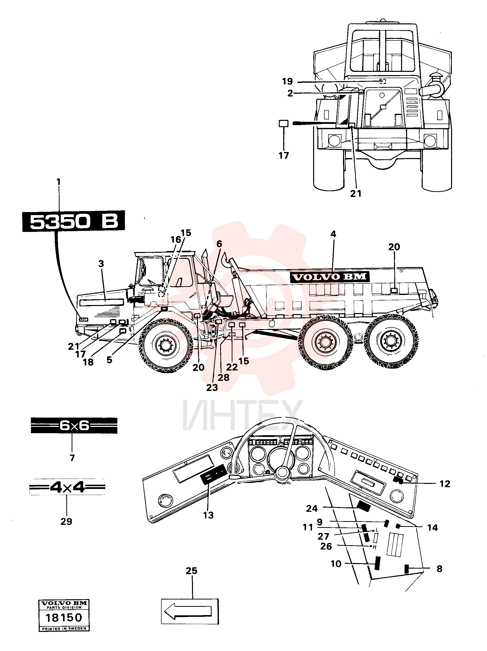 Decal VOE 13935015 (1)
