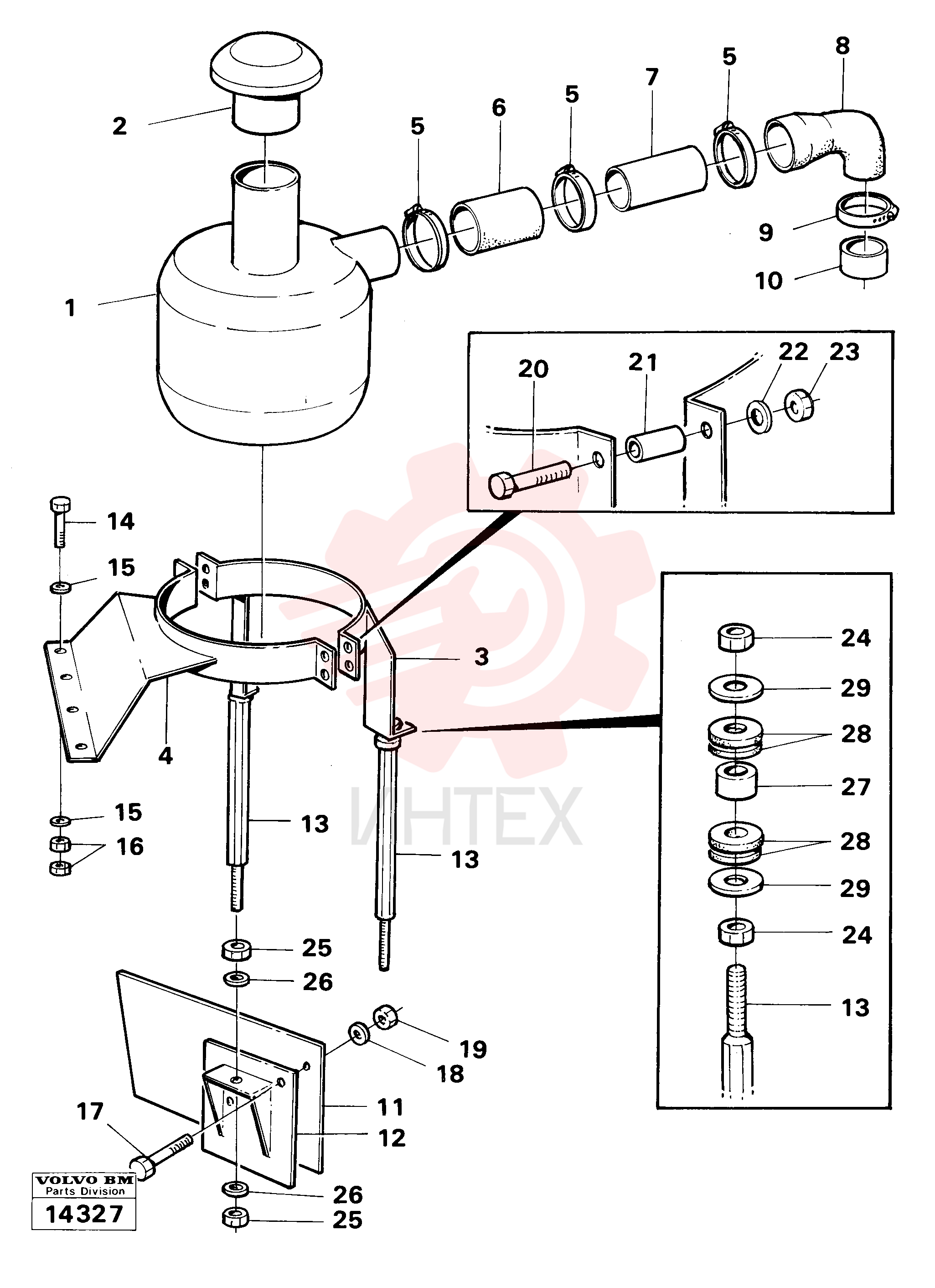 Air cleaner