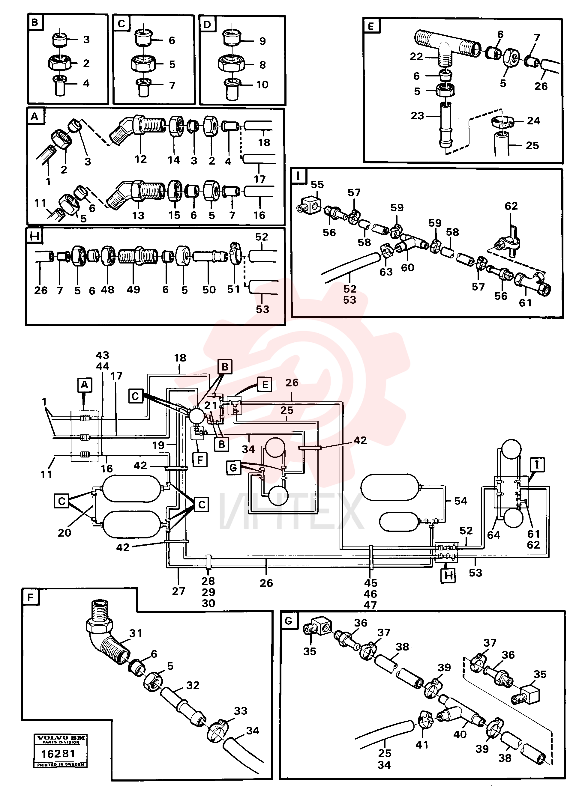 Brake line