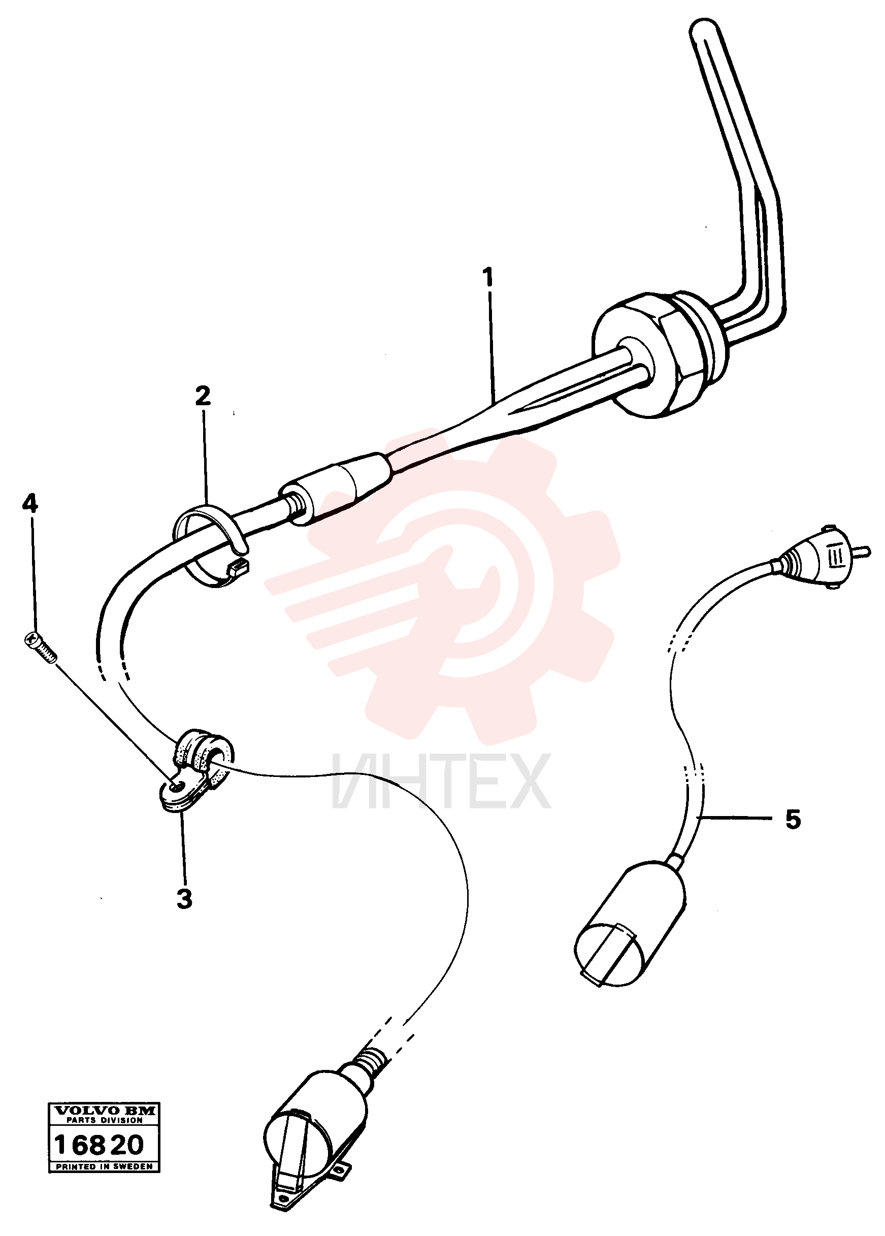 Engine Heater