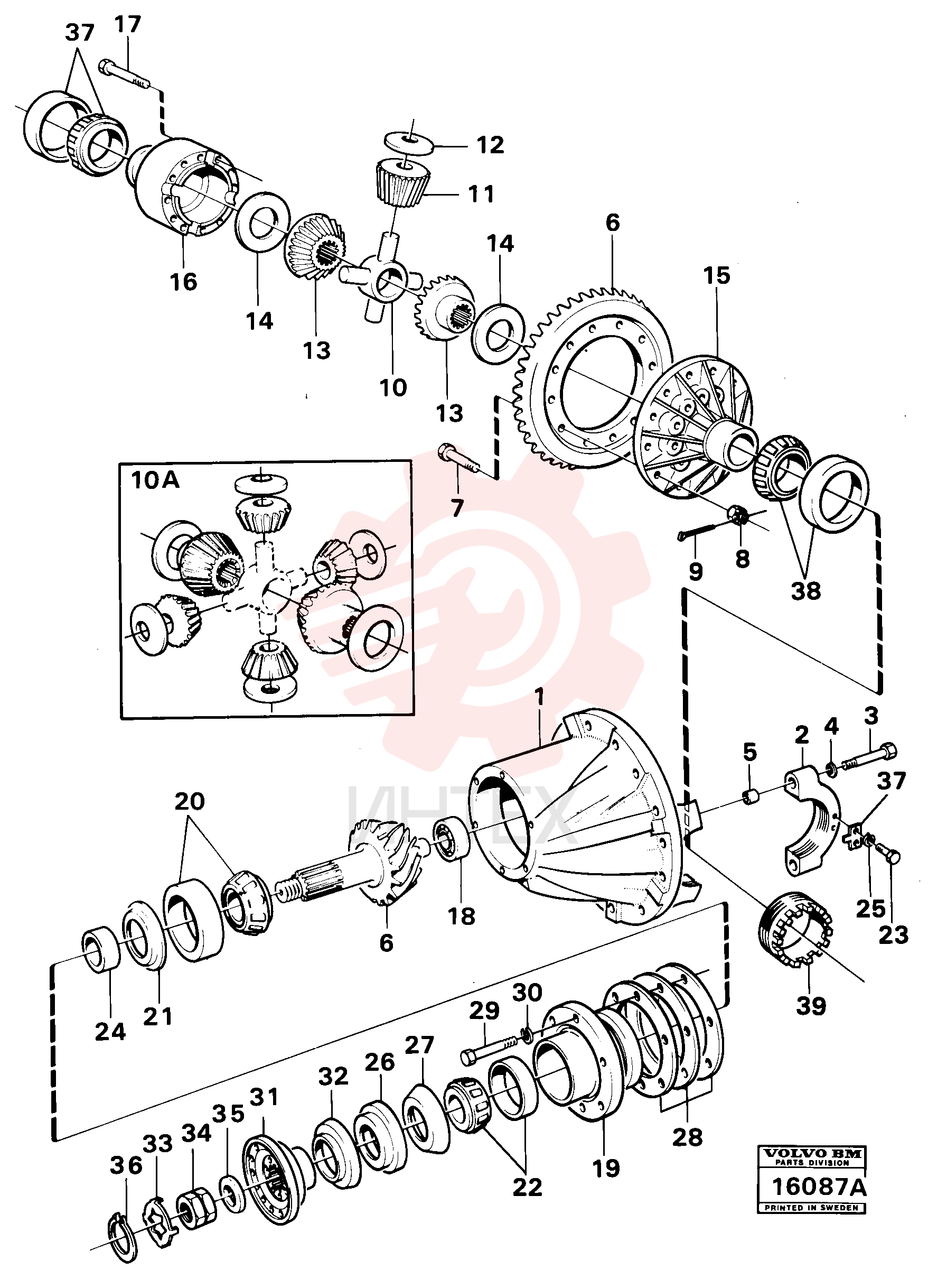 Spacer Ring