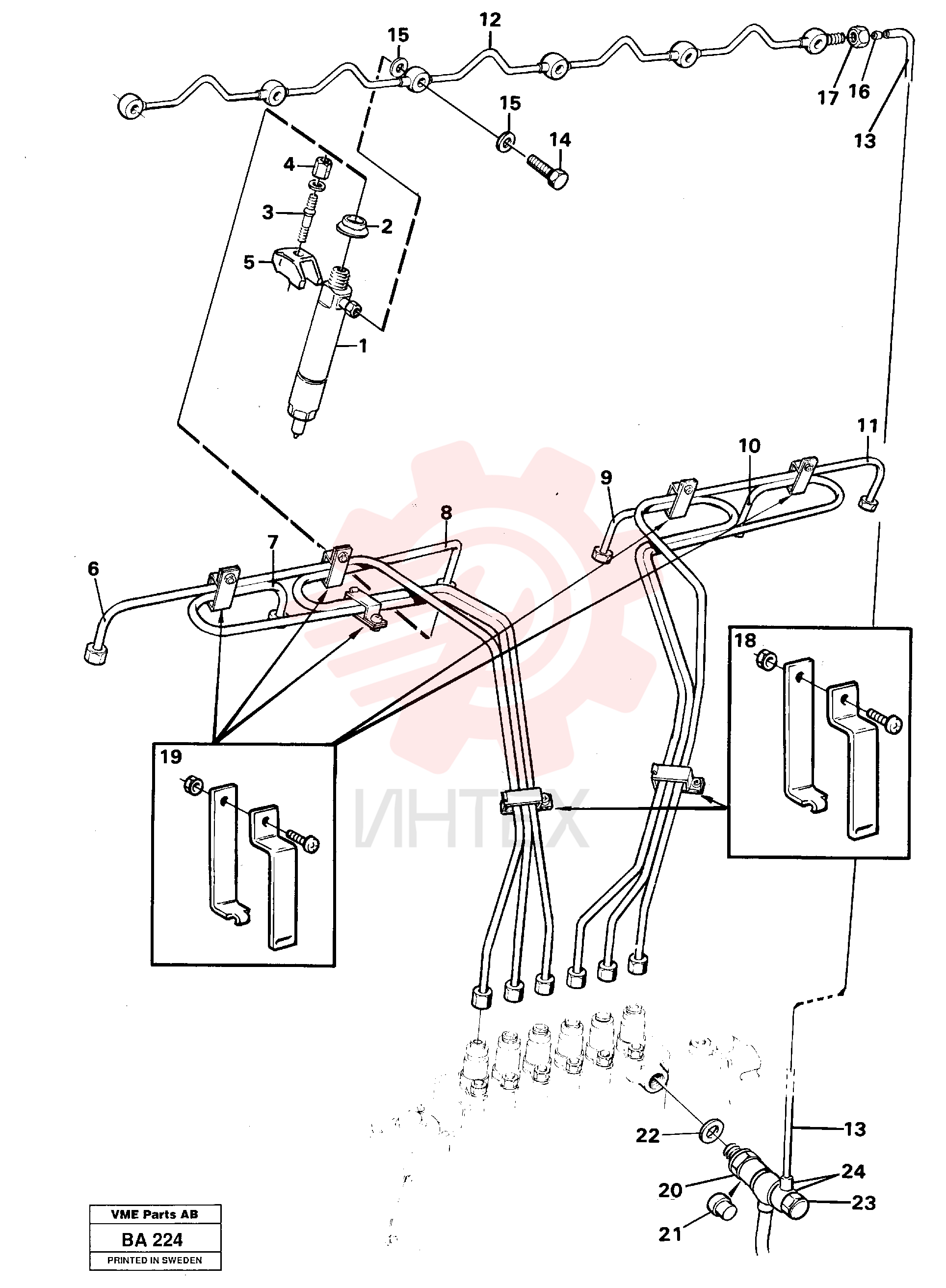 Delivery pipe