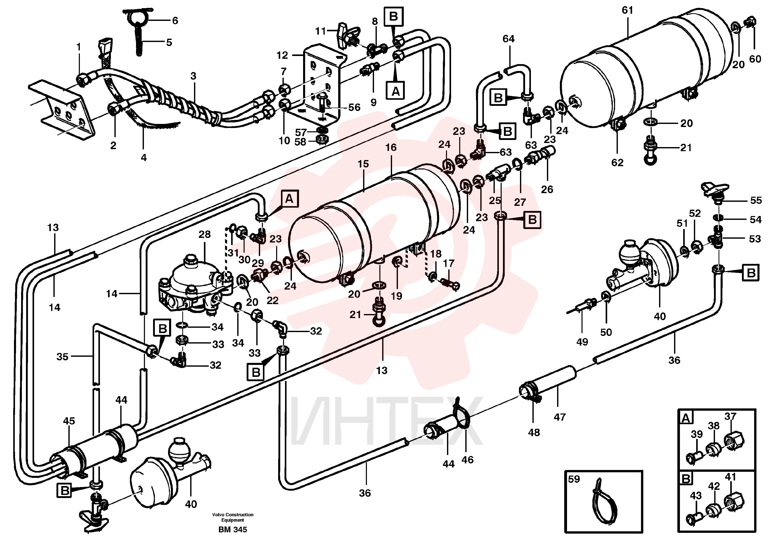 Hose assembly