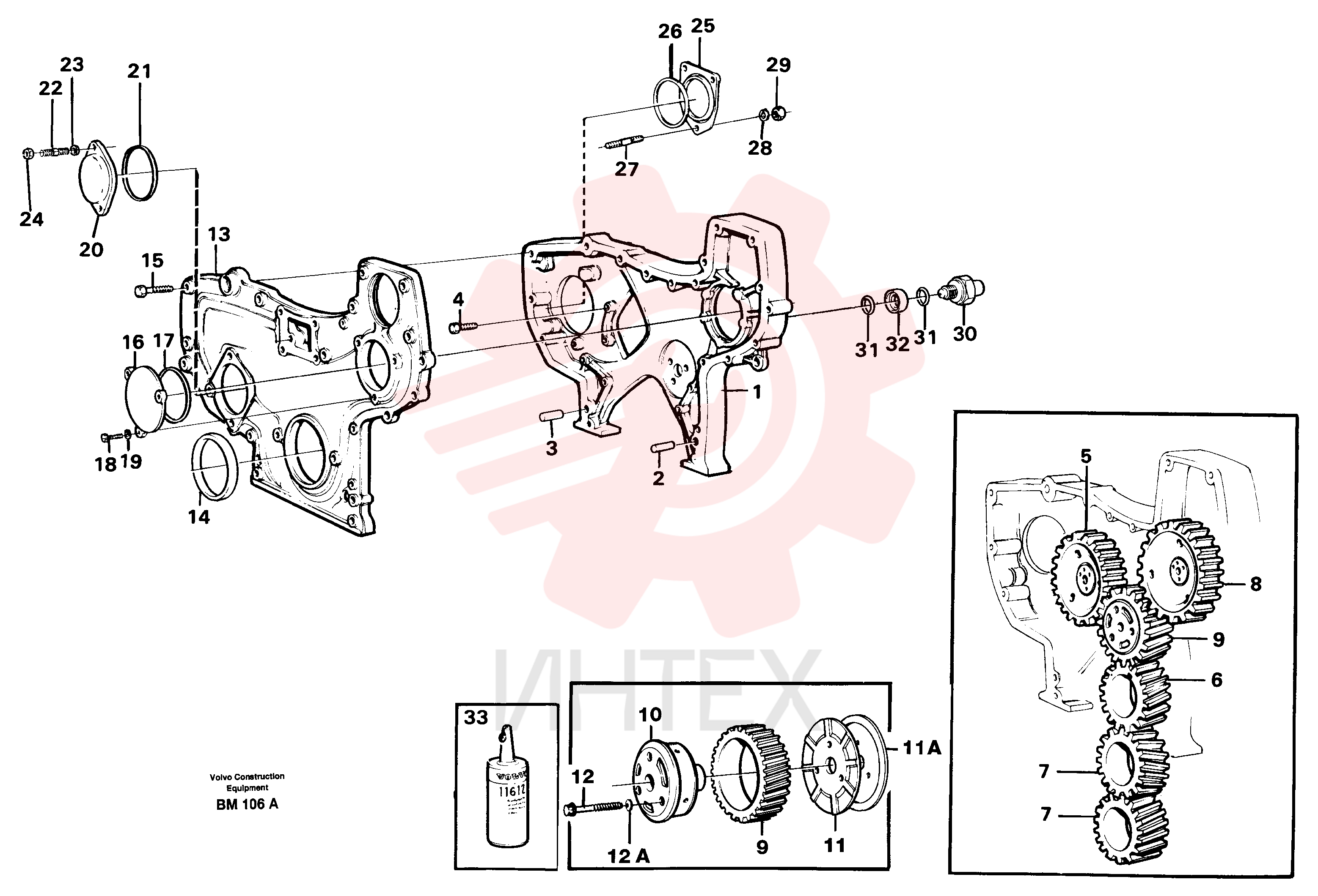 Sealant VOE 11713514