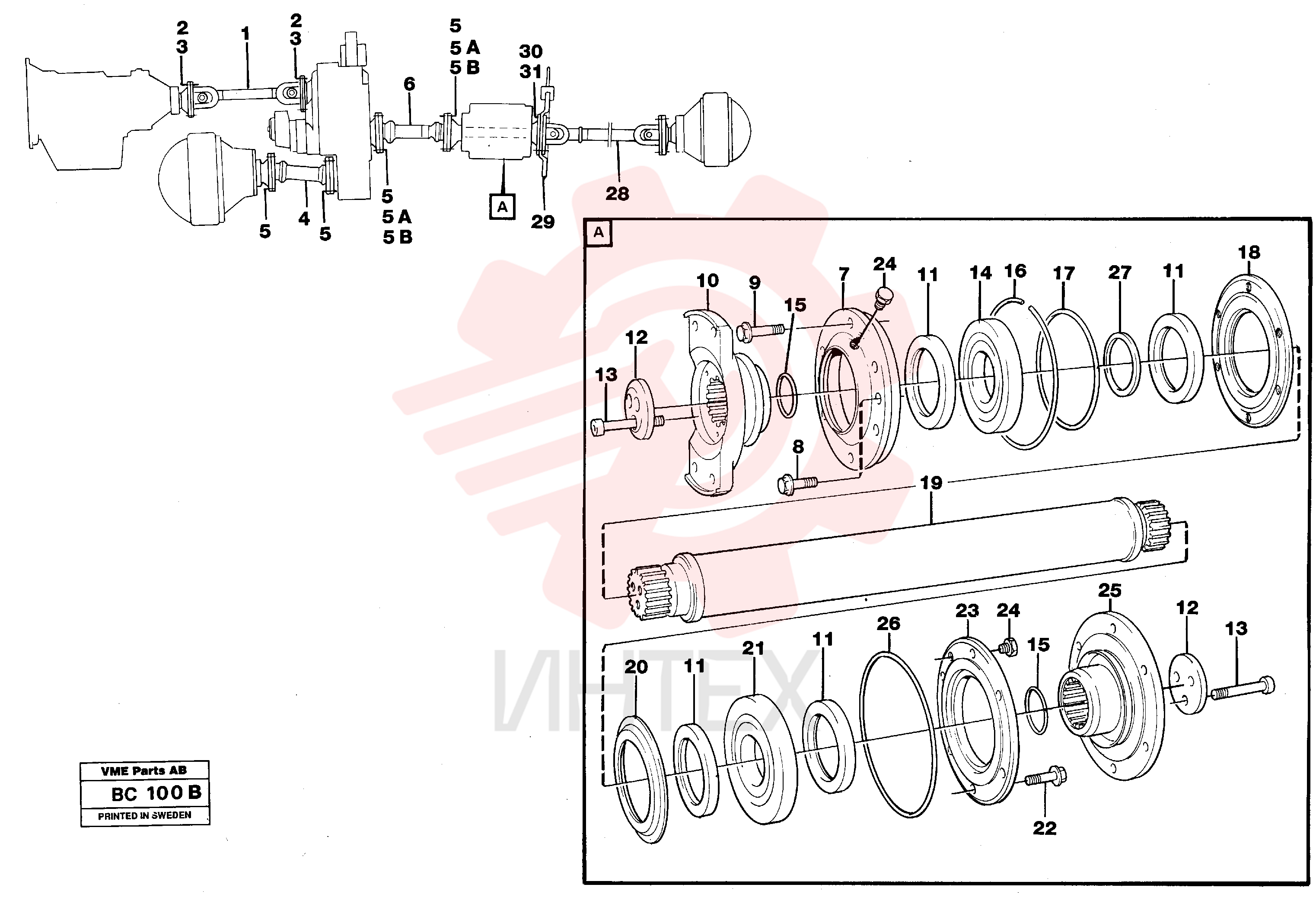 Comp Flange