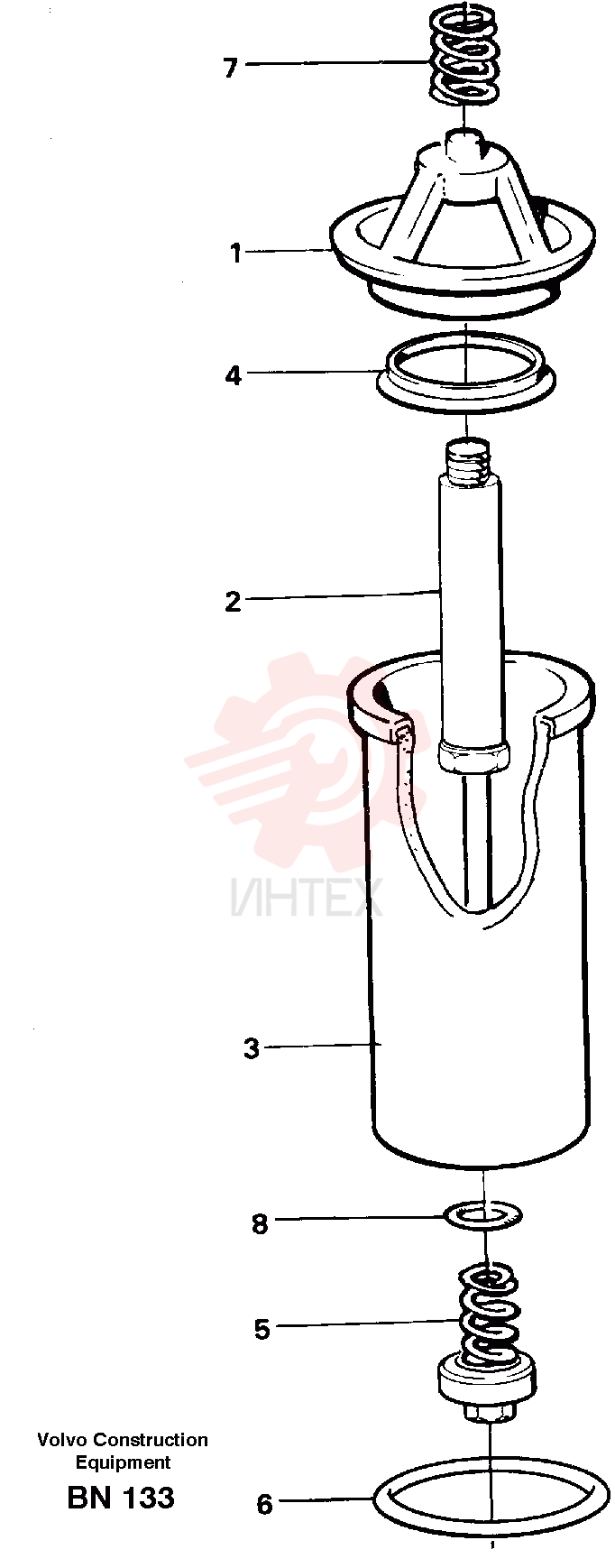 Filter Insert