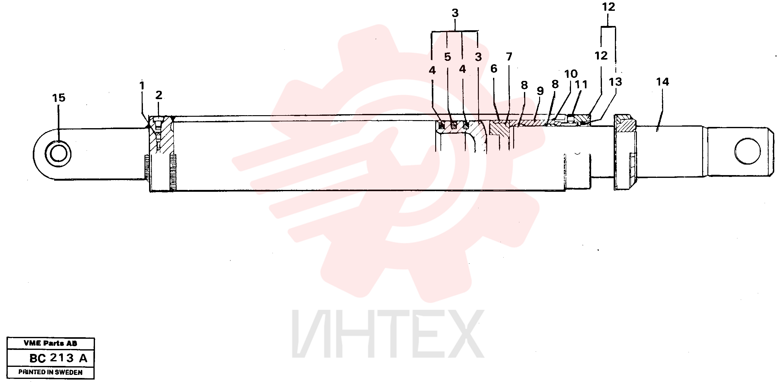 Gas Spring