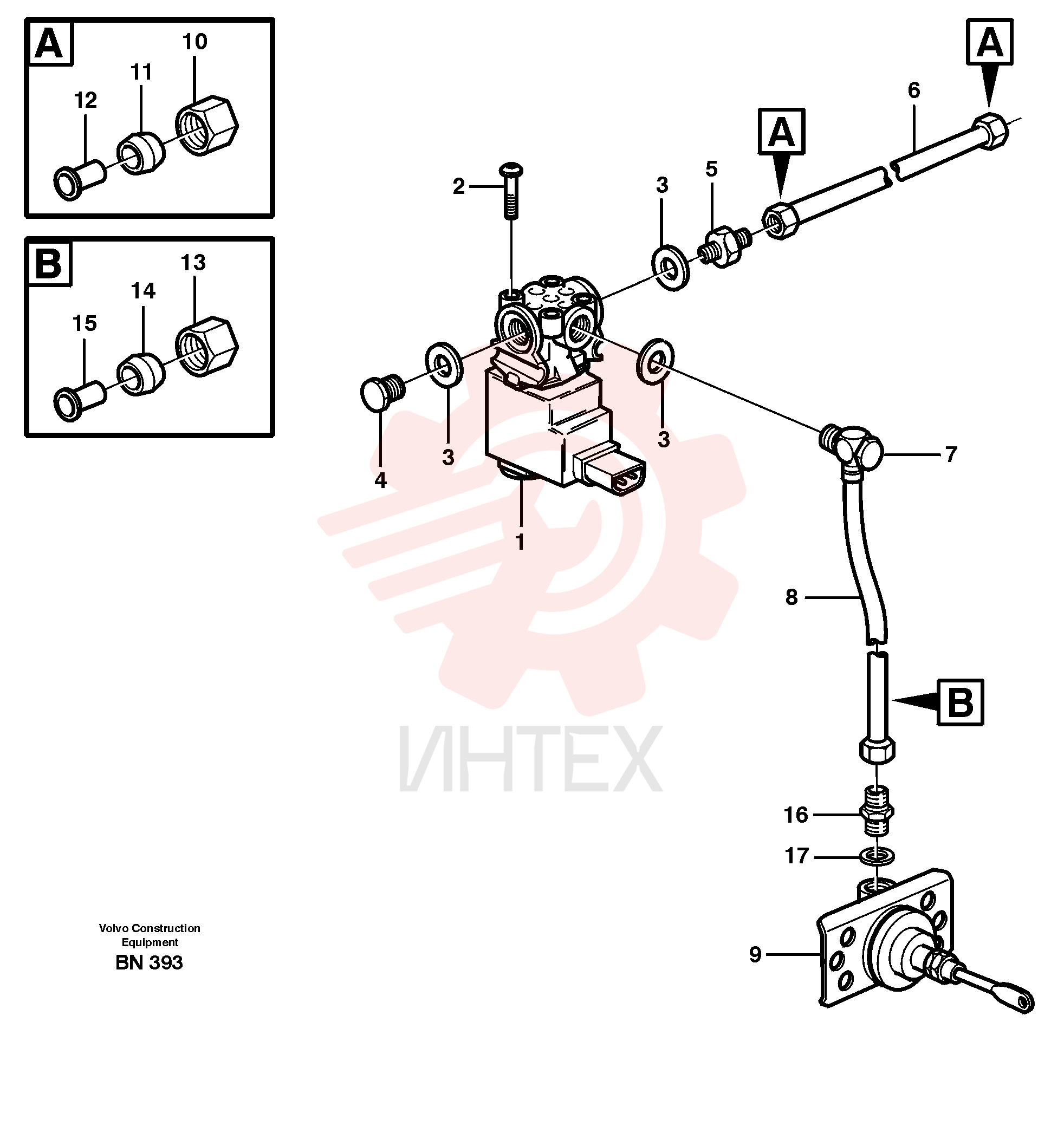 Gasket