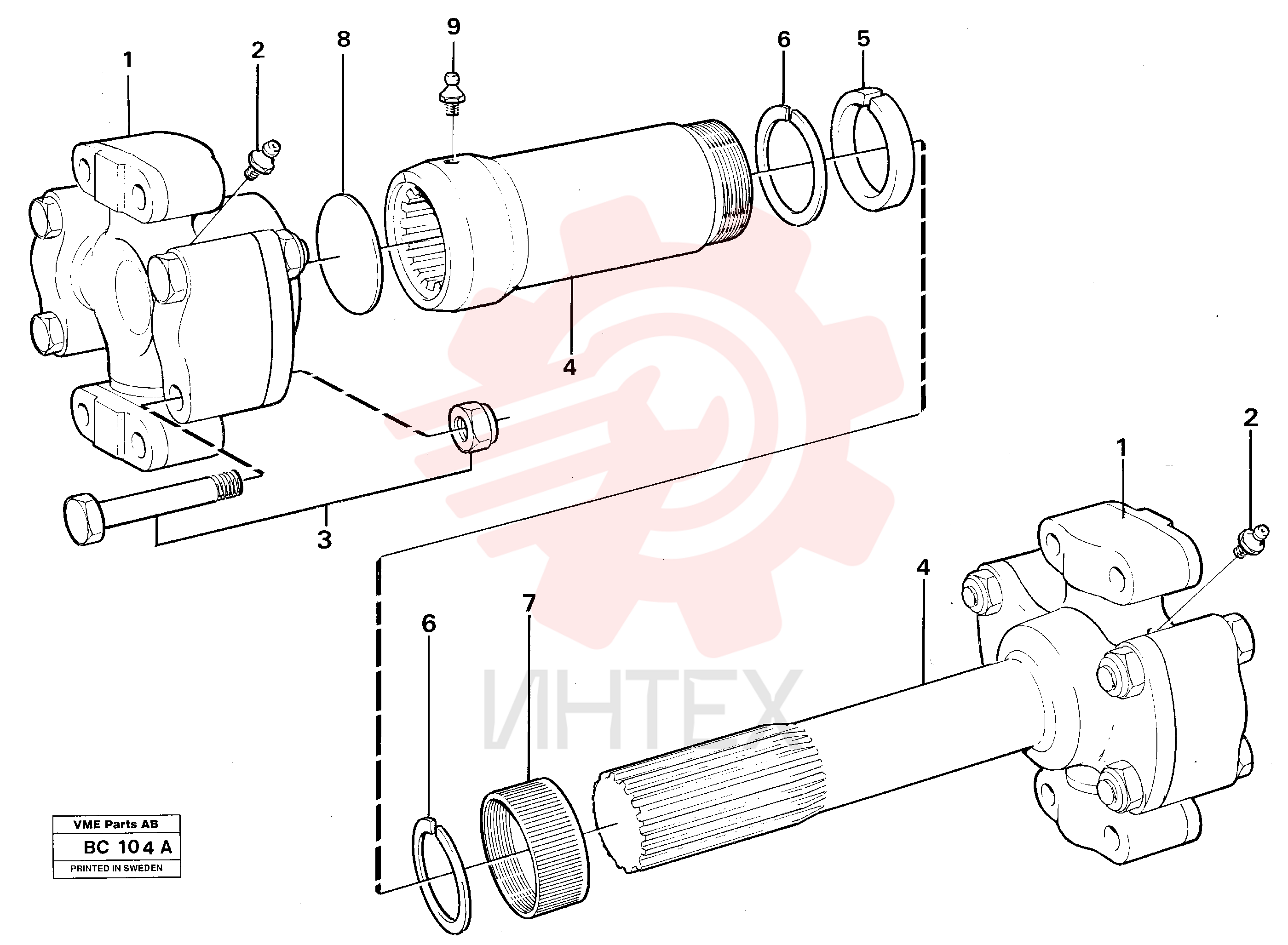 Lock nut