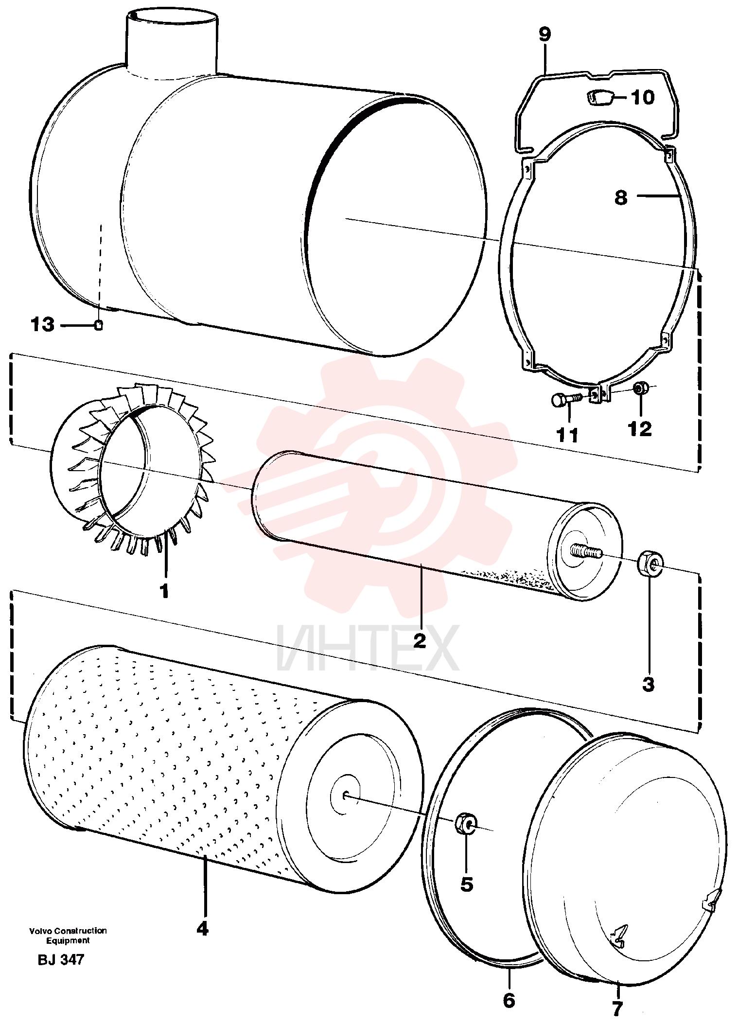 Air Cleaner