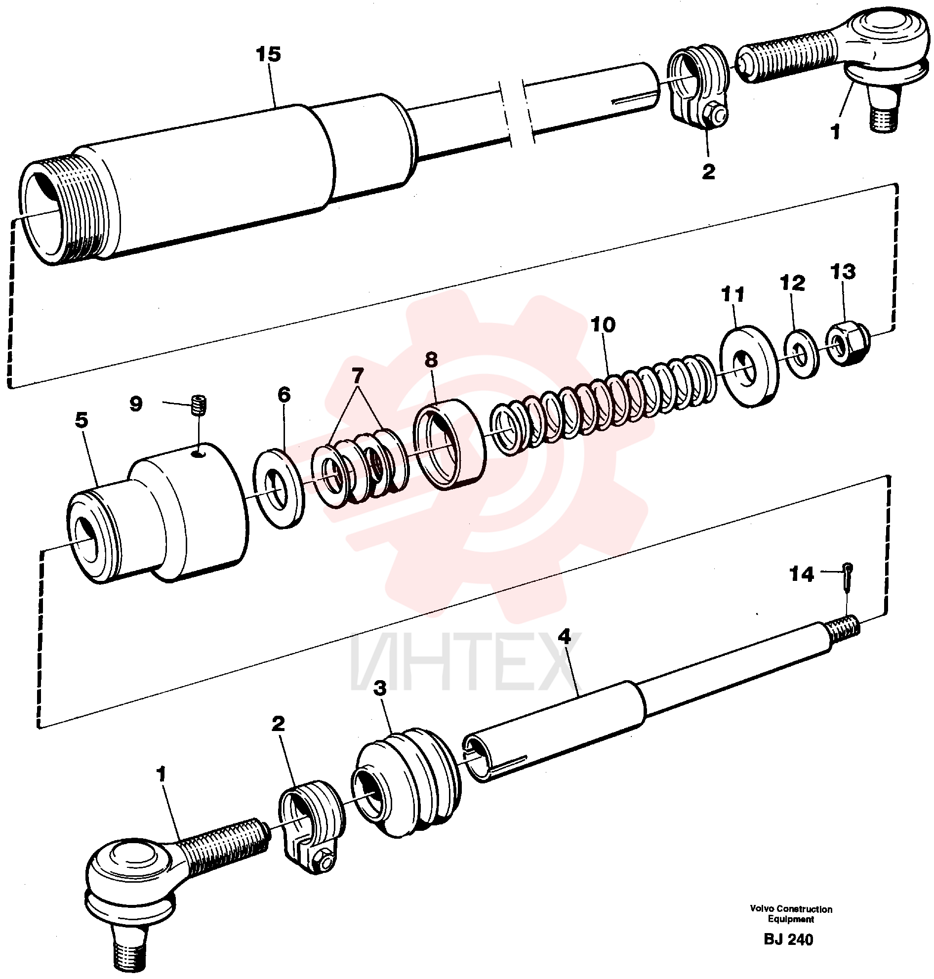 Steering rod VOE 15029857 (2)