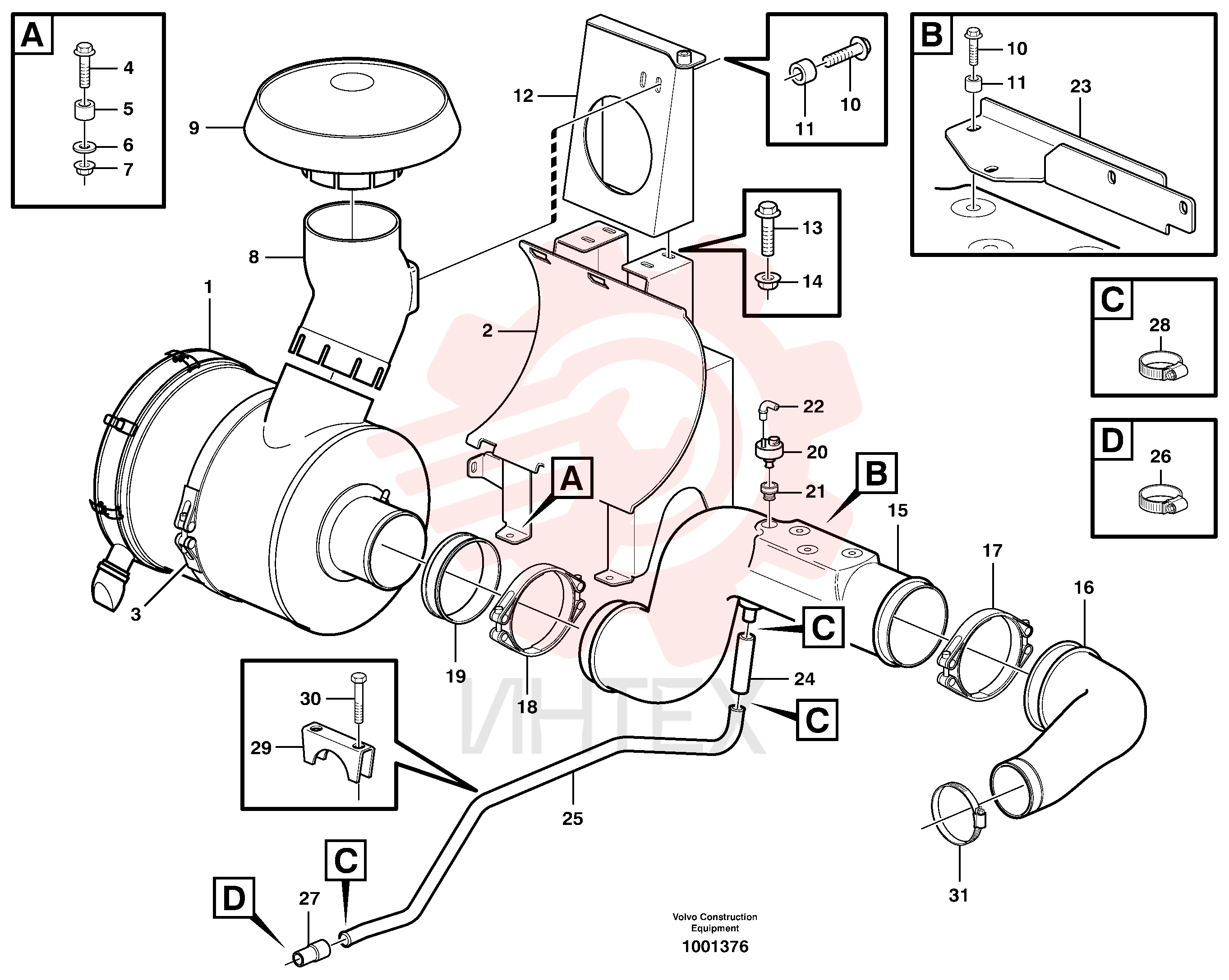 Hose clamp