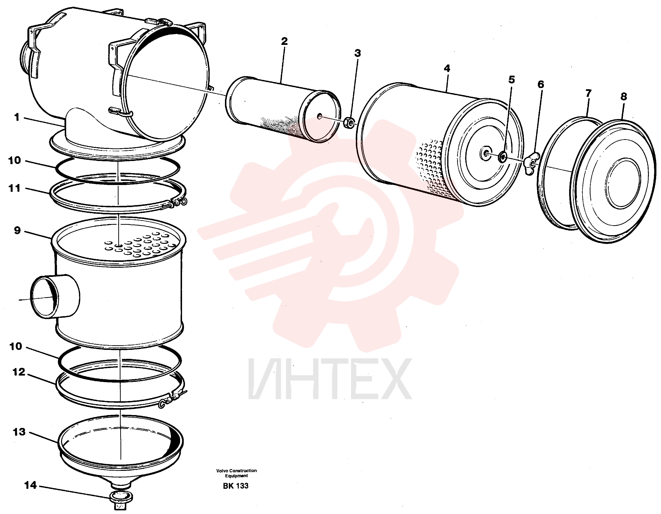 Air Cleaner