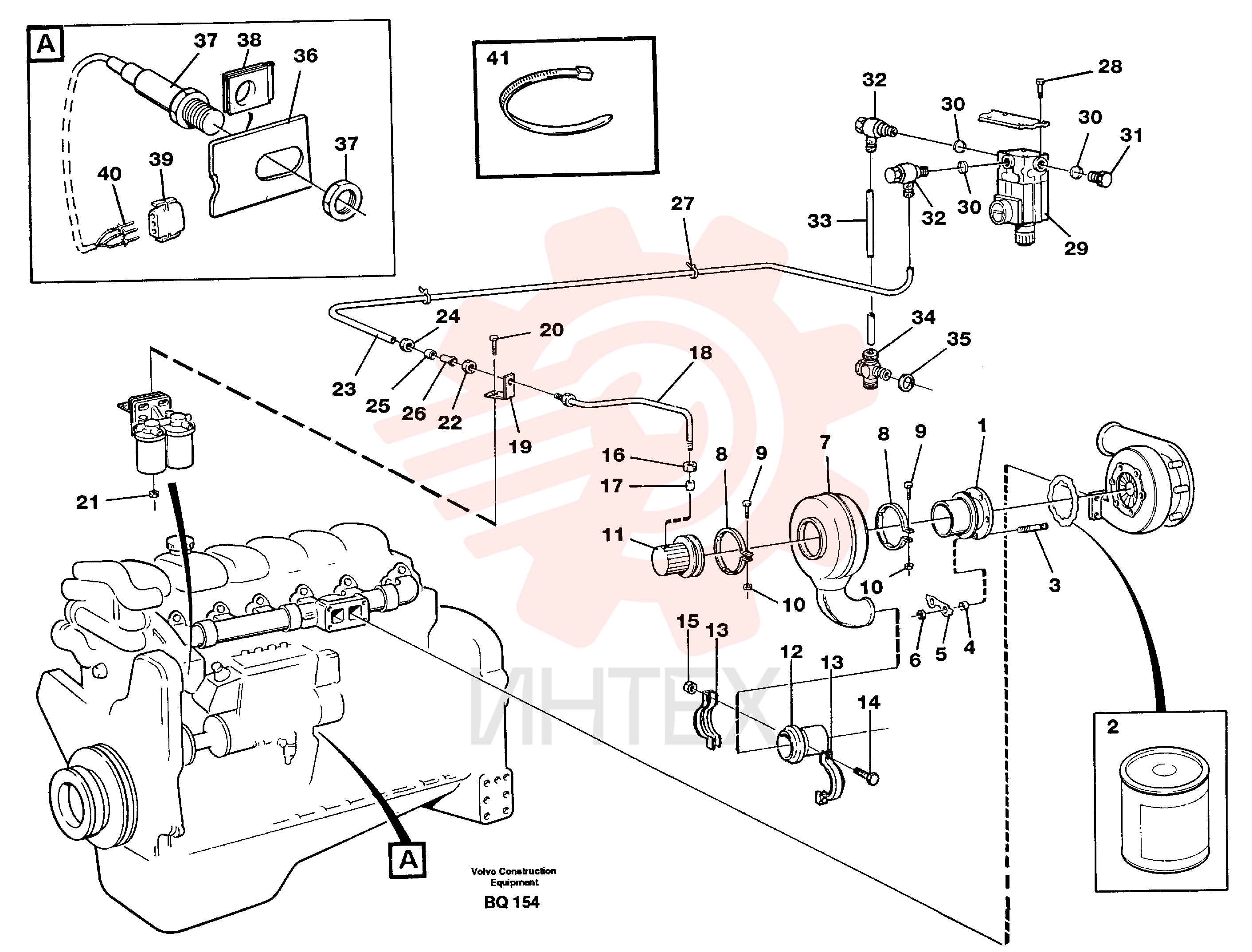 Gasket