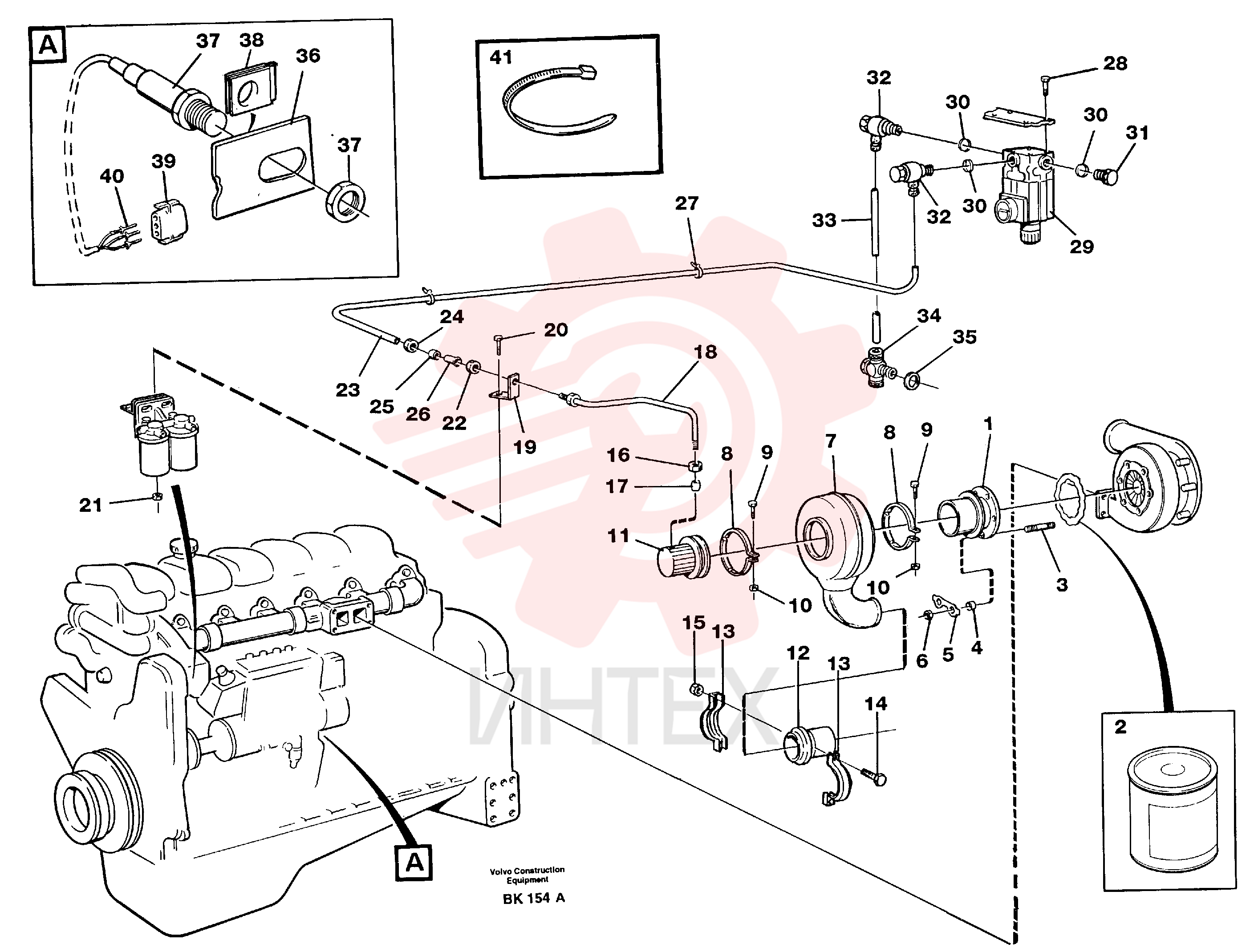 Gasket