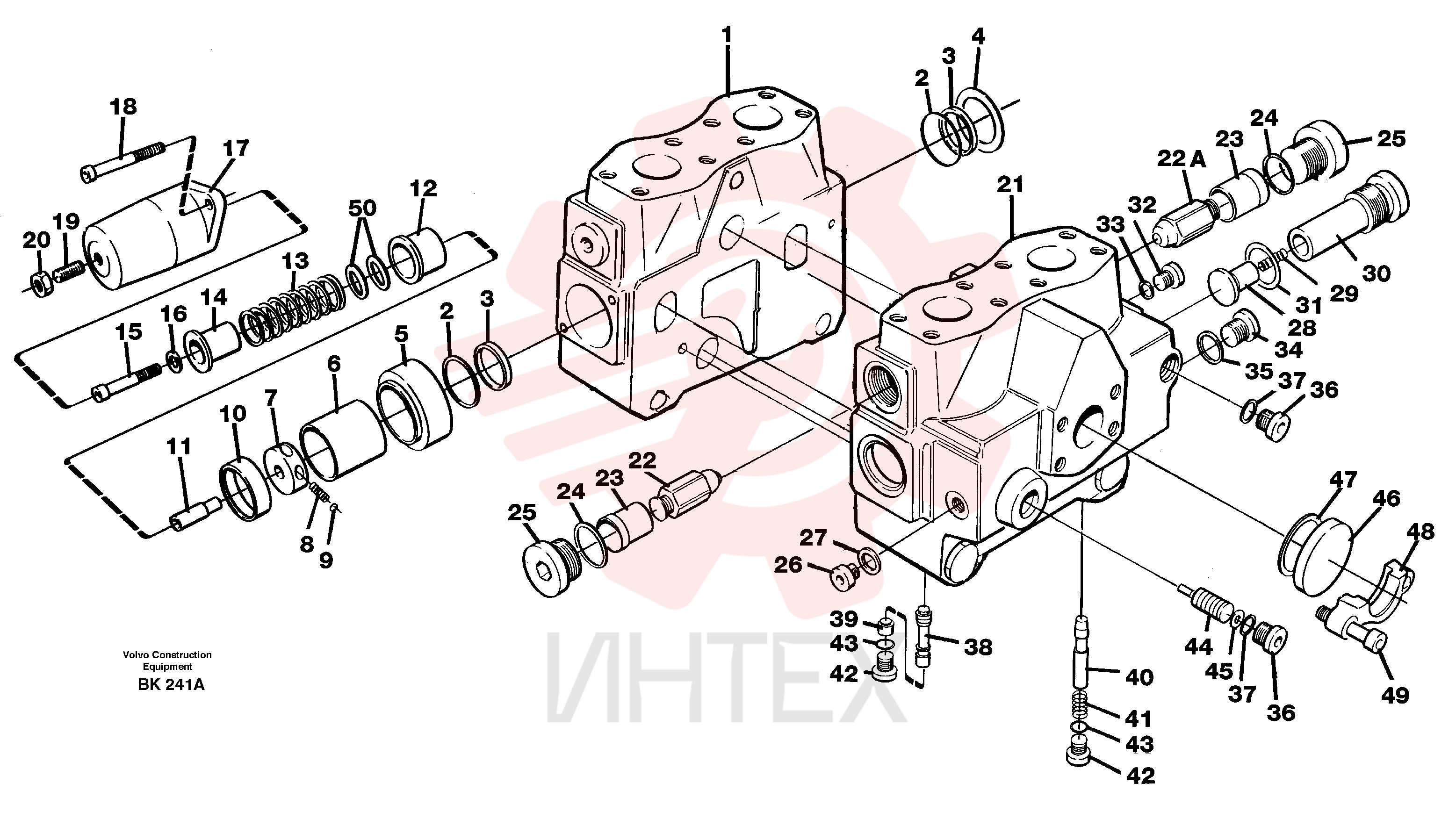 Insert valve
