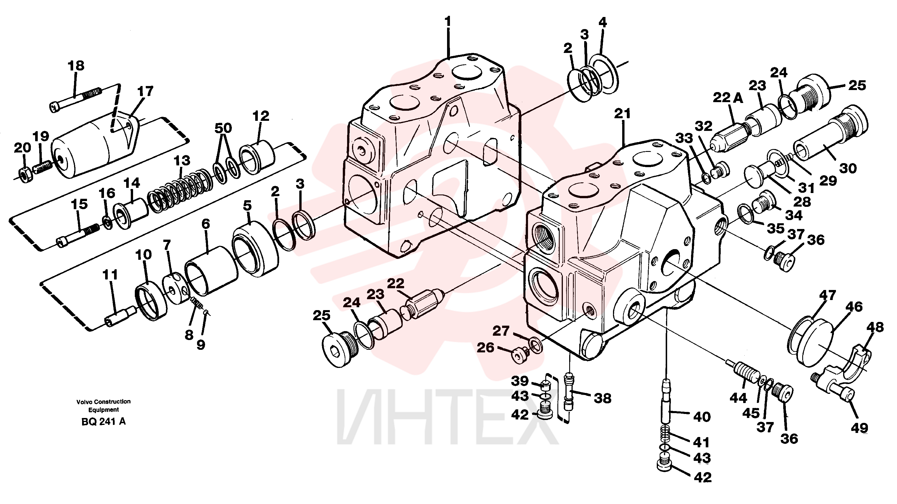 Spacer sleeve