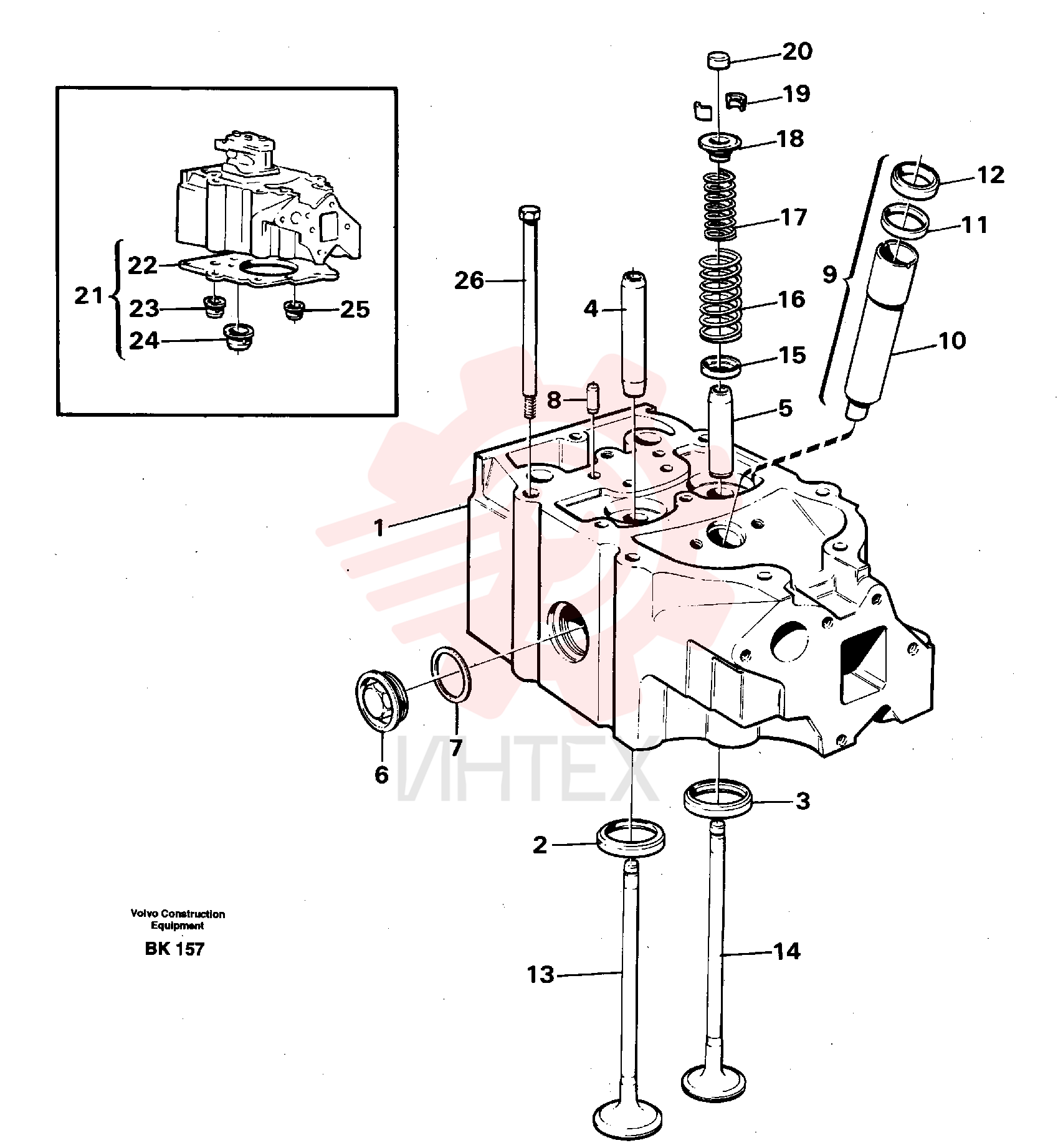 Valve seat