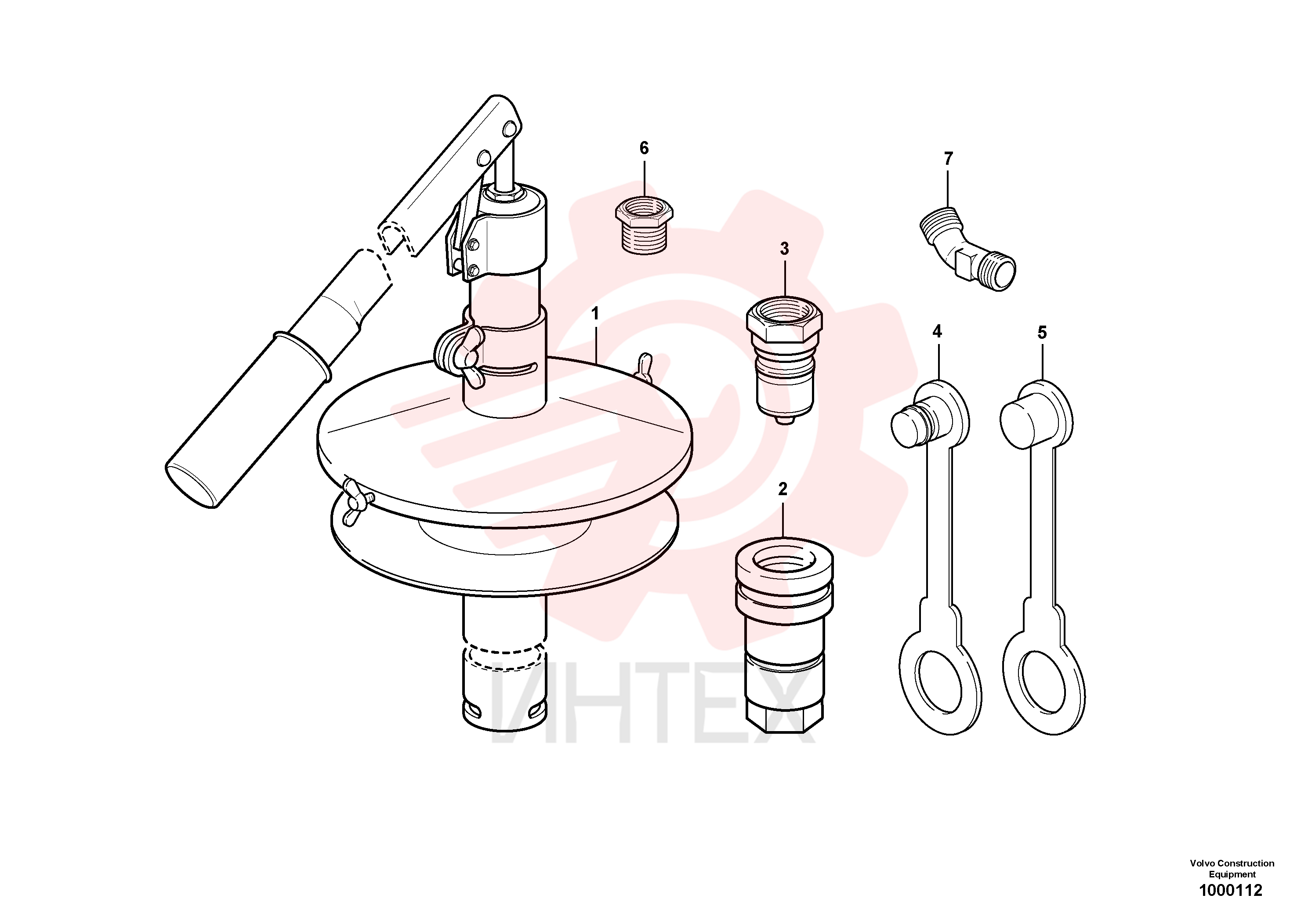 Насос