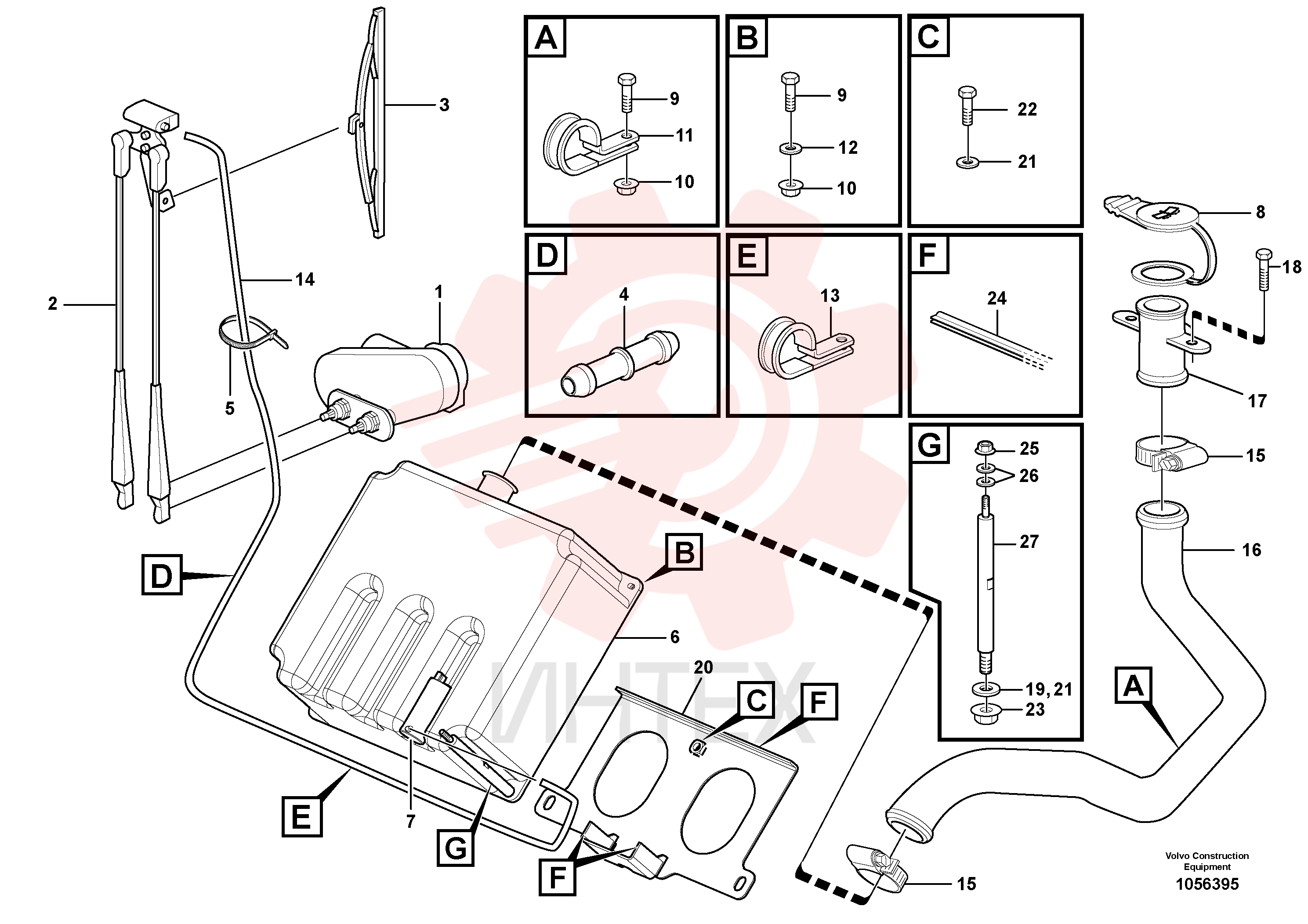 Wiper motor