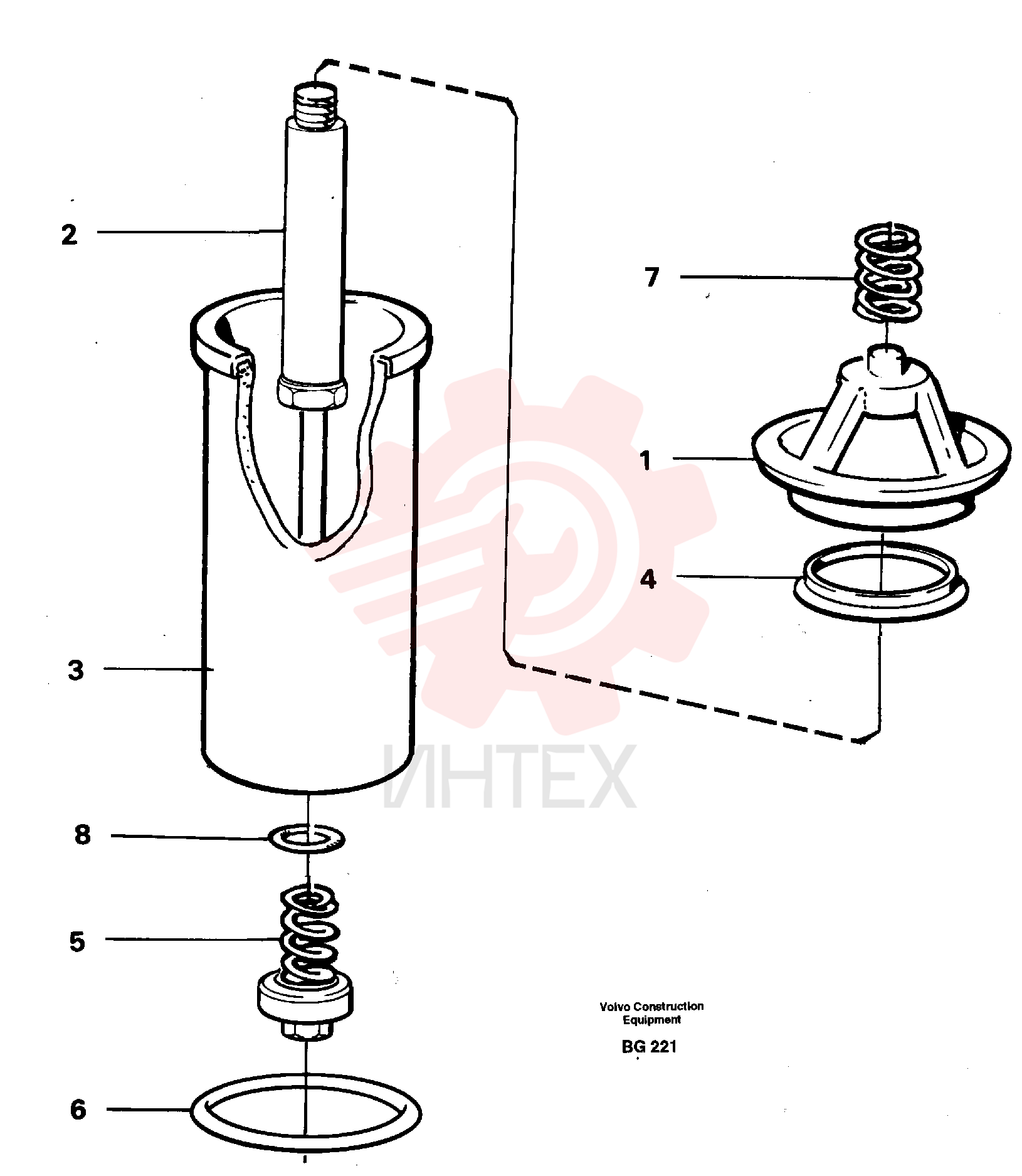 Filter Insert