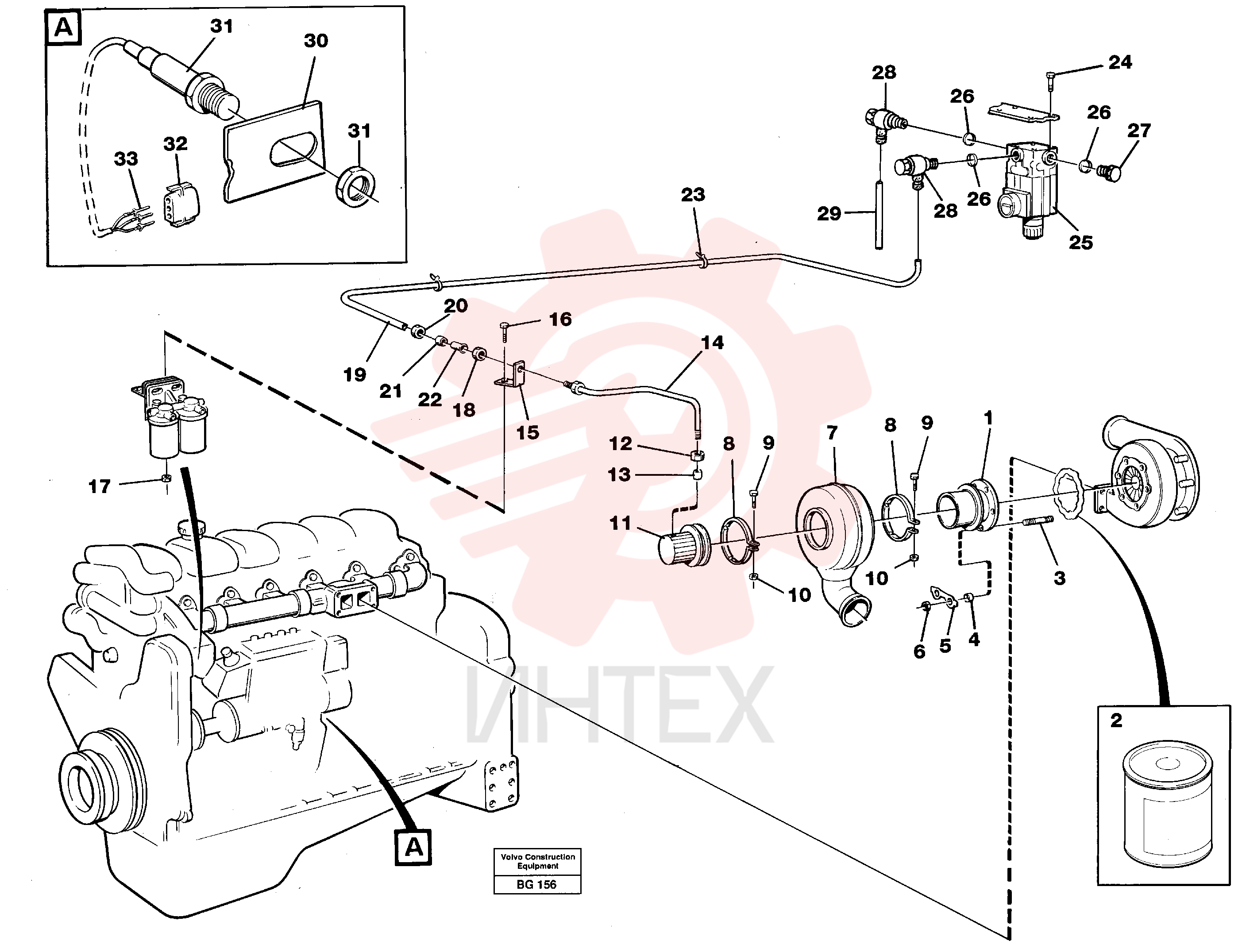 Gasket
