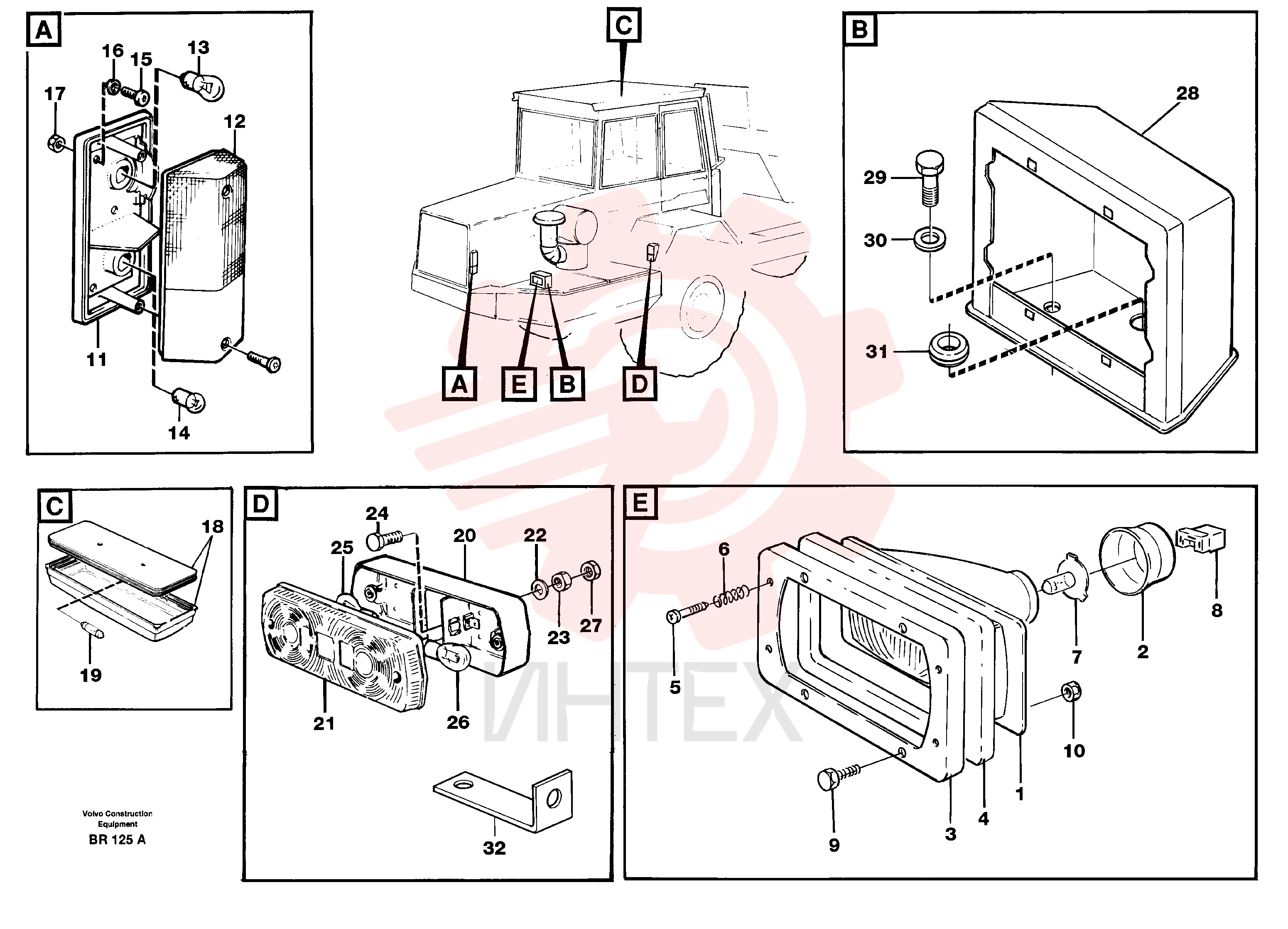 Headlamp insert
