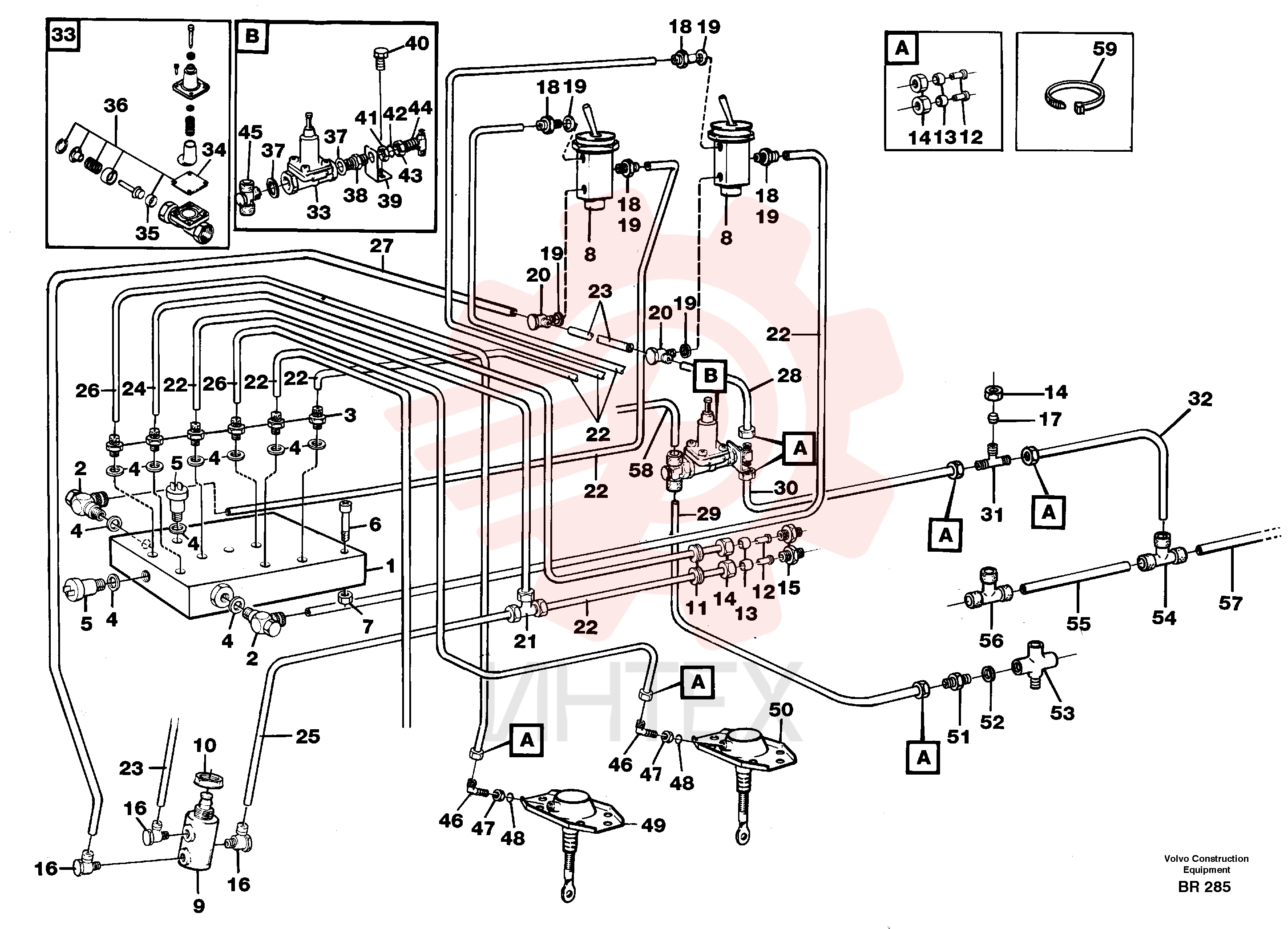 Plane Gasket