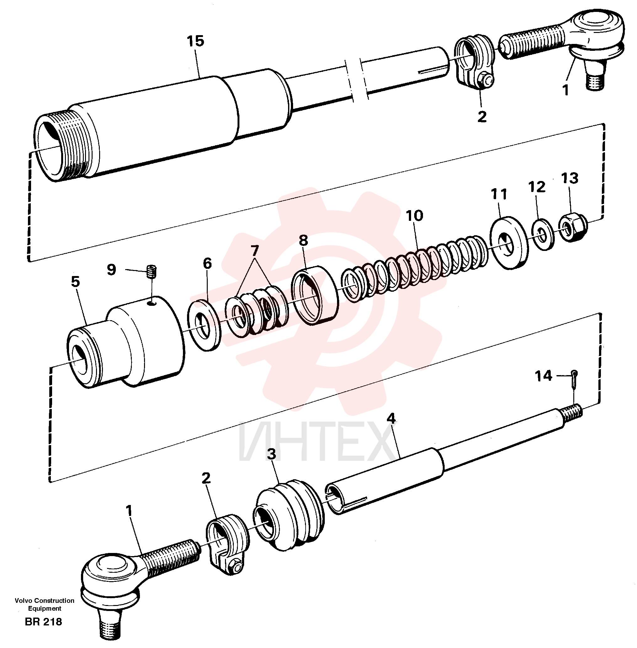 Steering rod