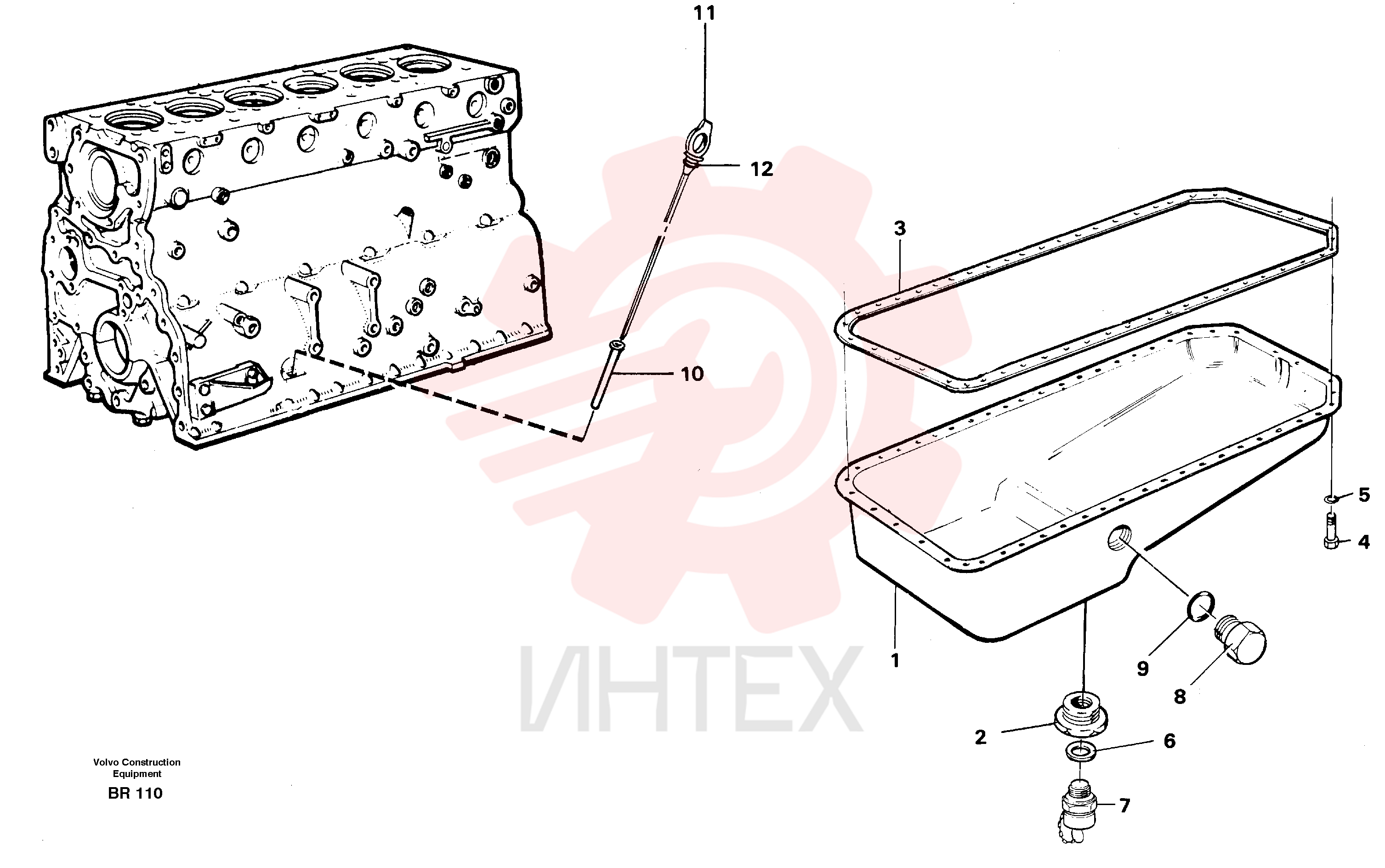 Трубка VOE 11030372
