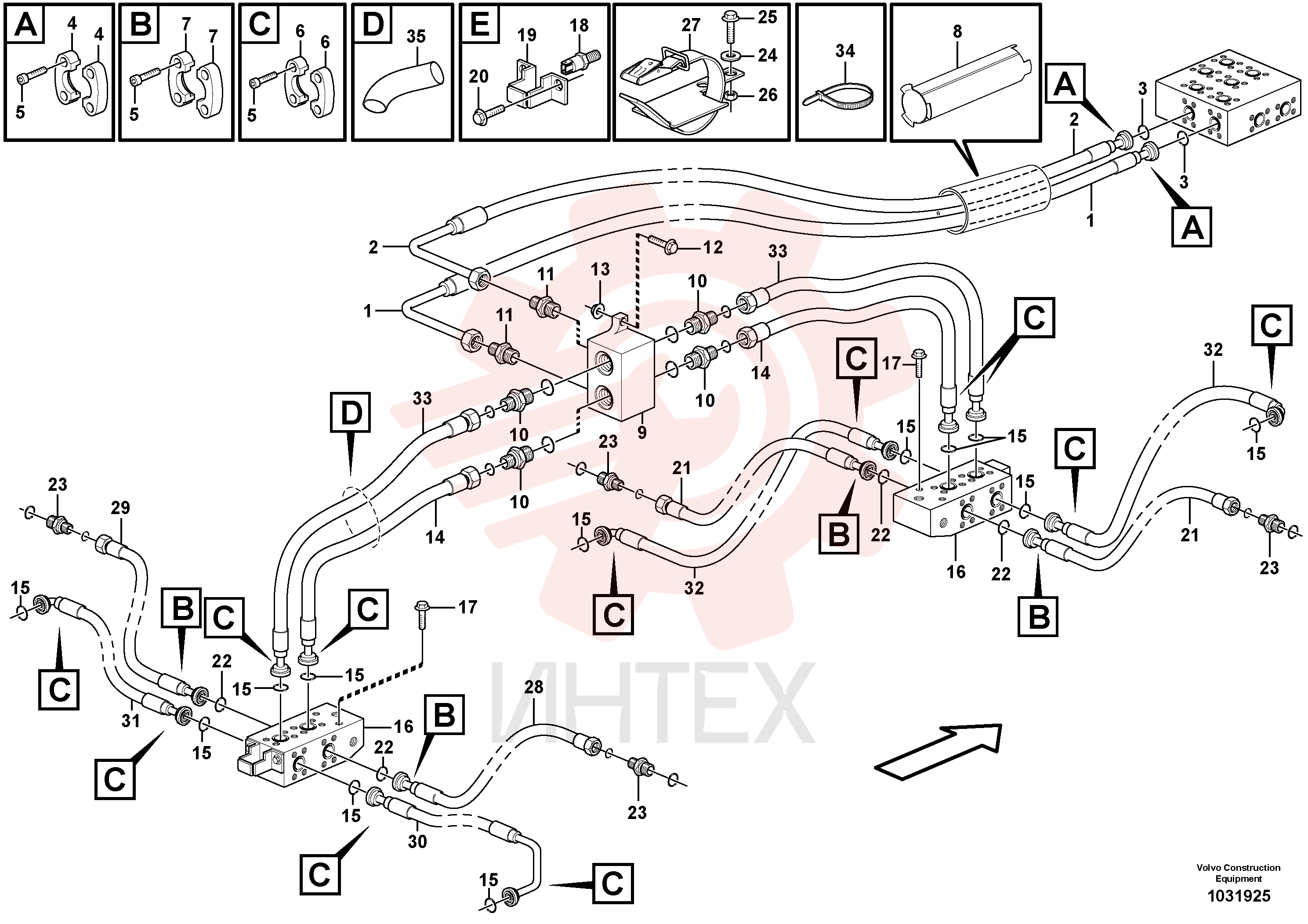 Hose assembly