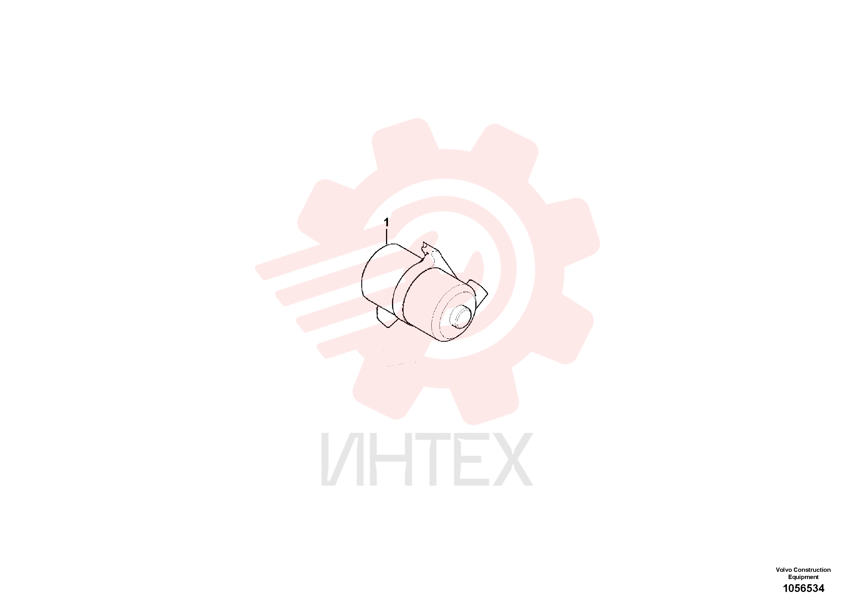 Air cleaner
