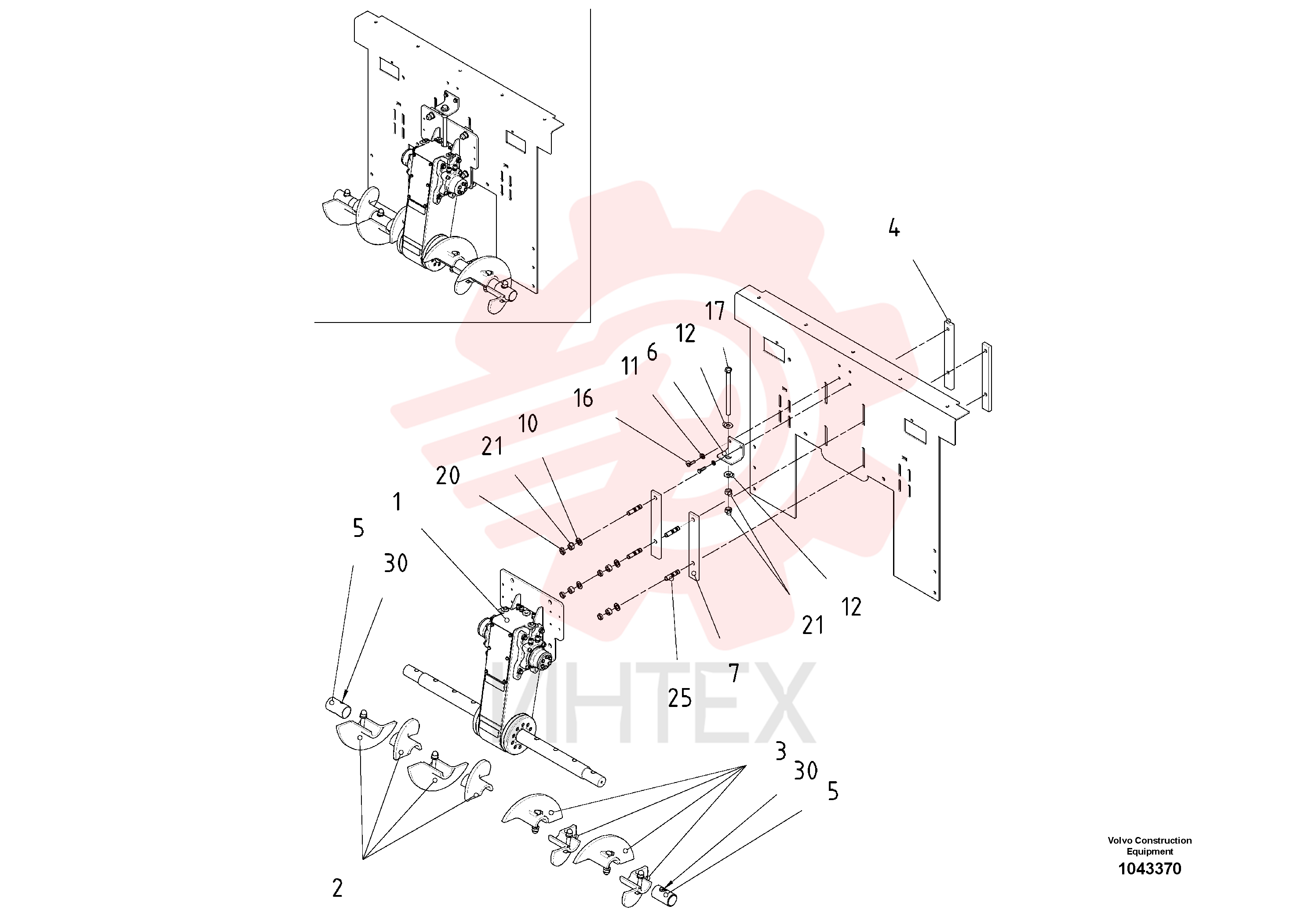 Chain Housing