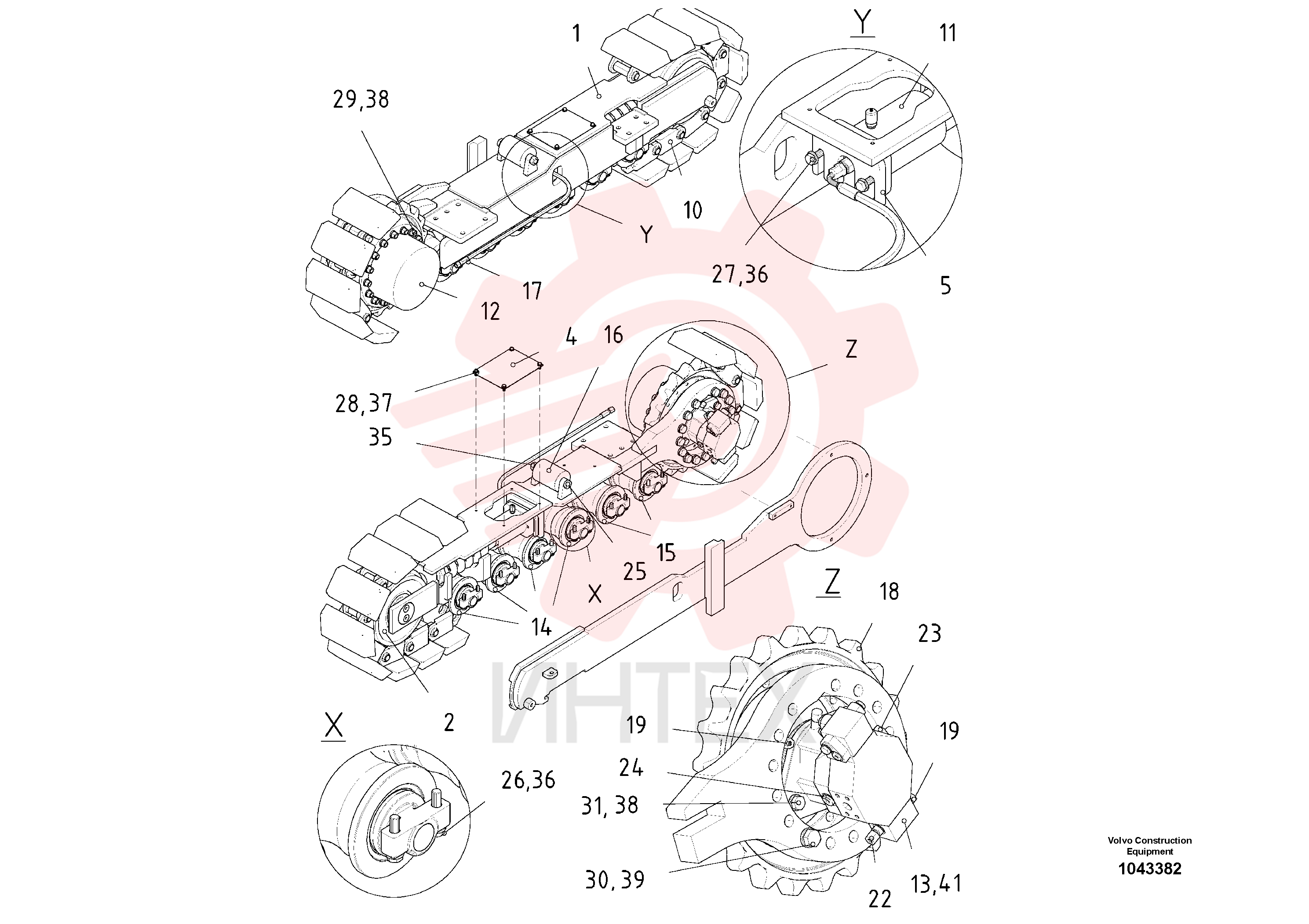 Frame Part
