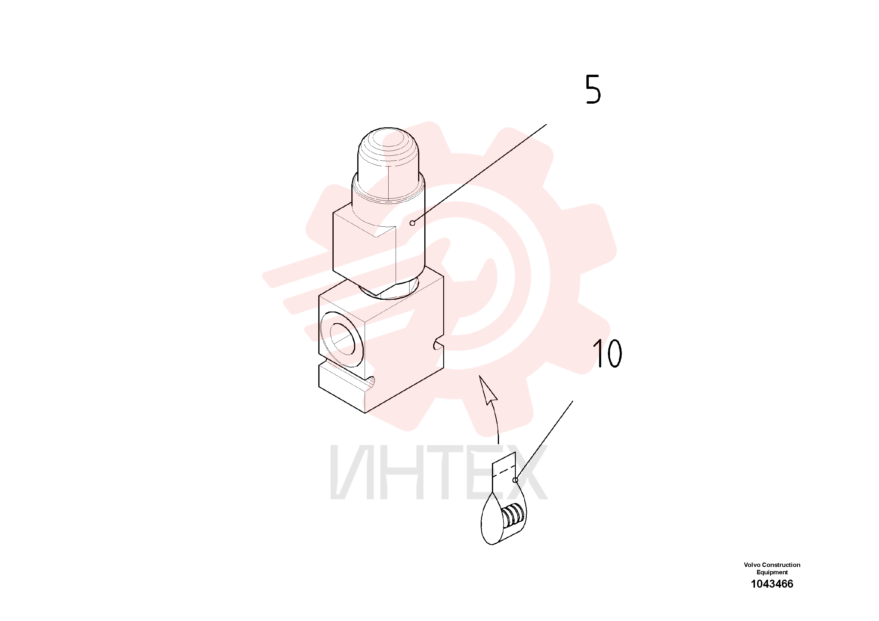 Sealing Kit