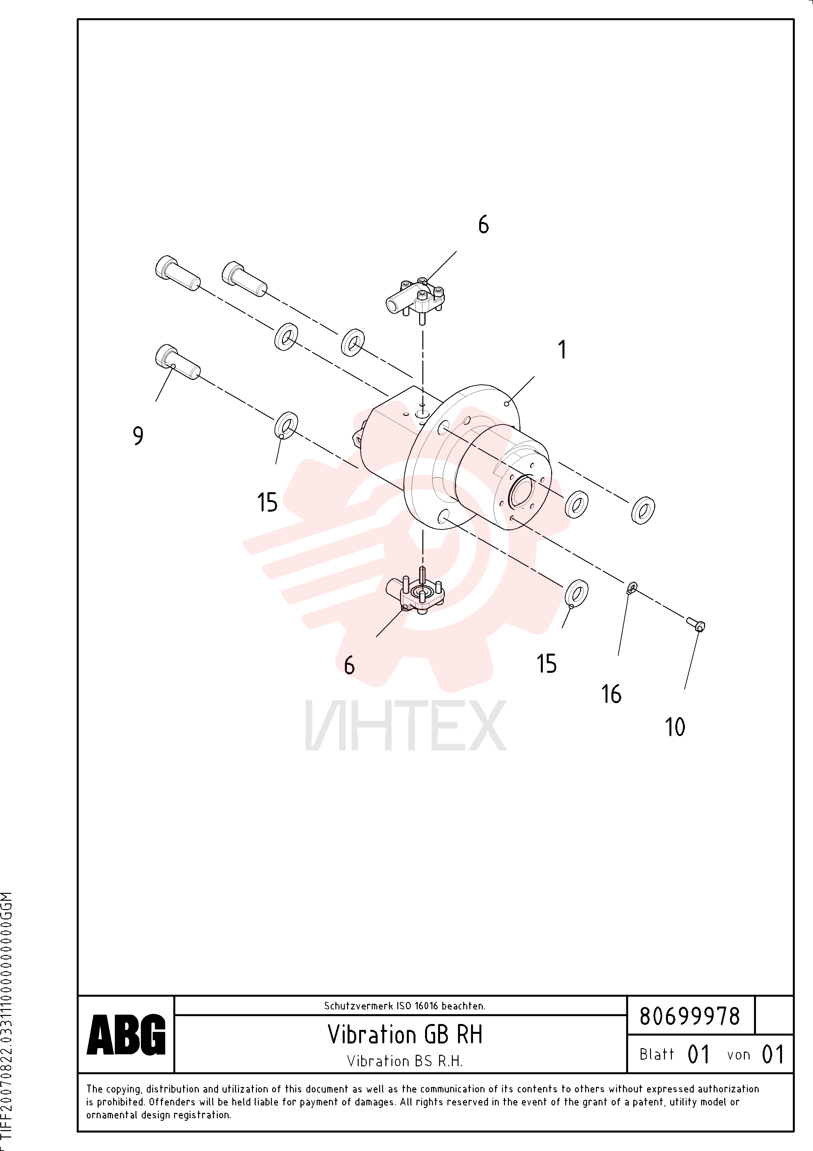 Eccentric Shaft RM 14750160 (8)