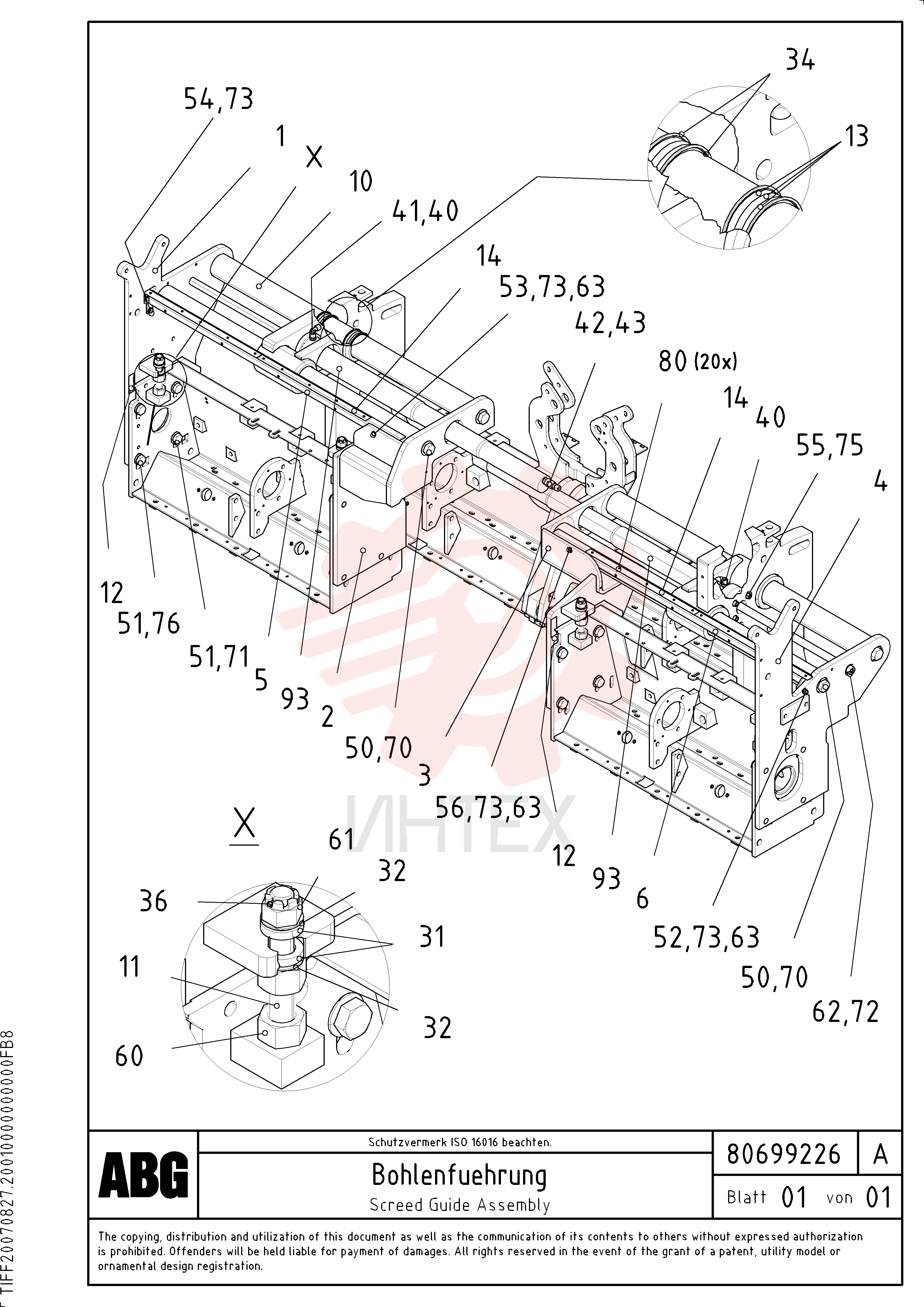 Side Plate RM 87961850 (1)