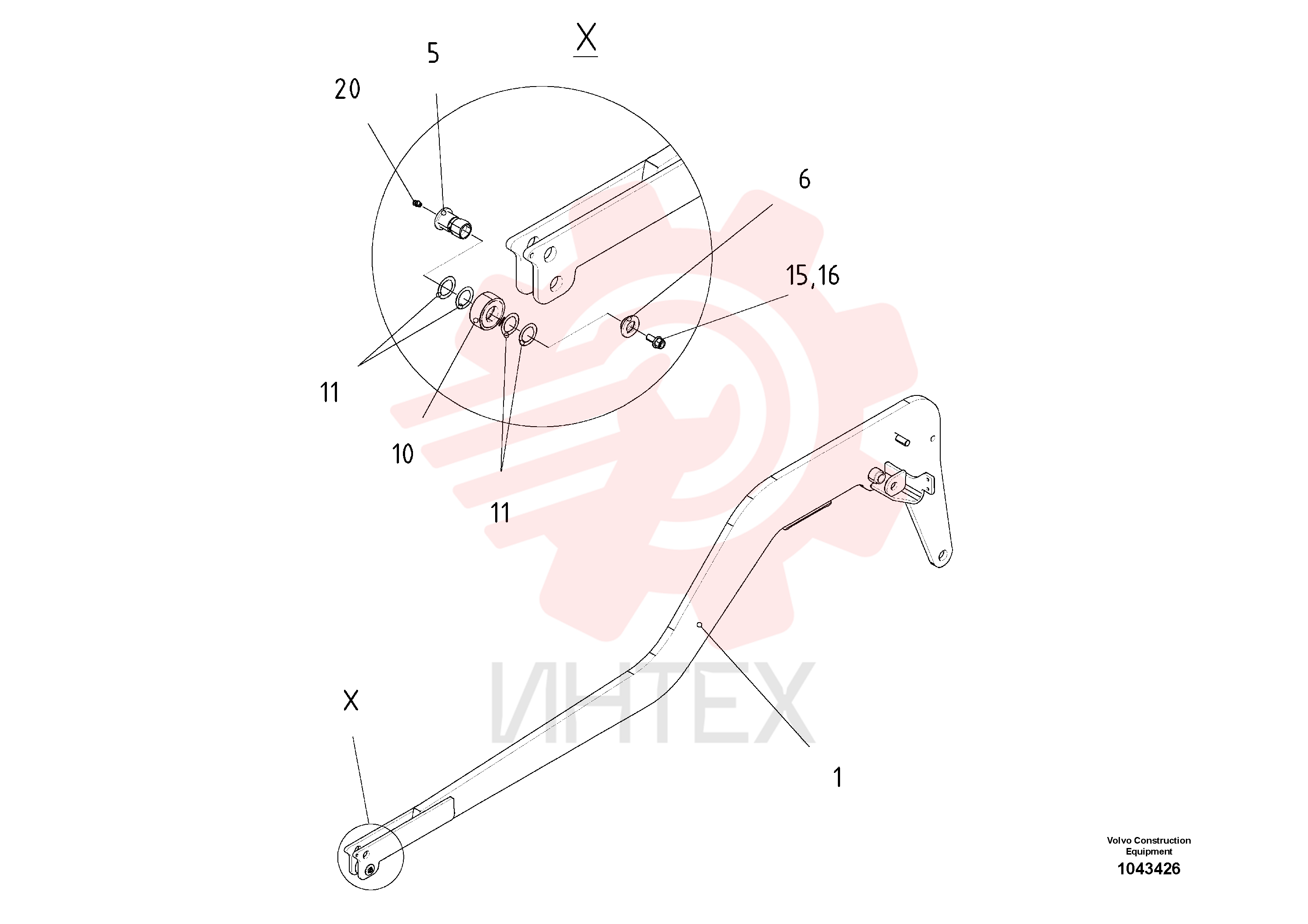 Towing Arm RM 80672132
