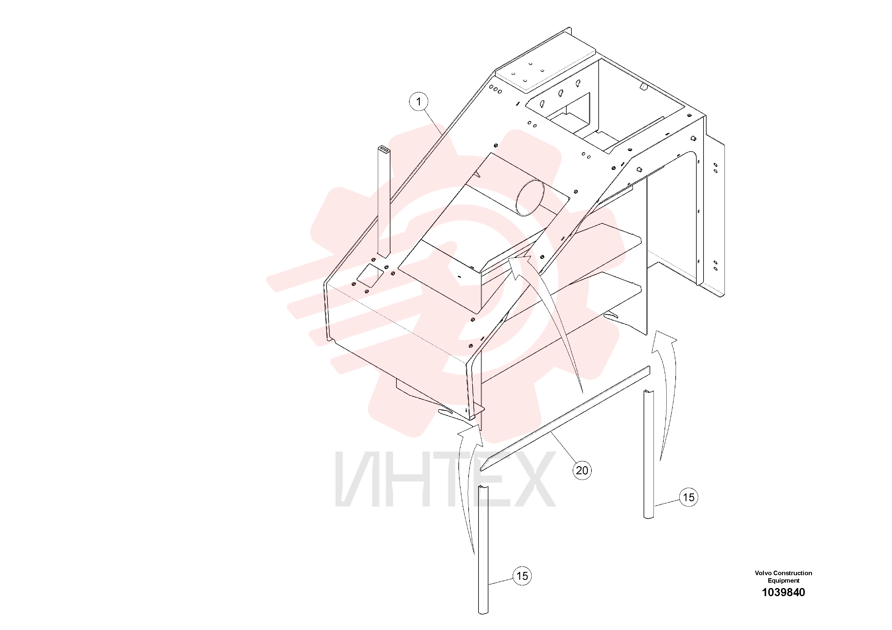 Air inlet