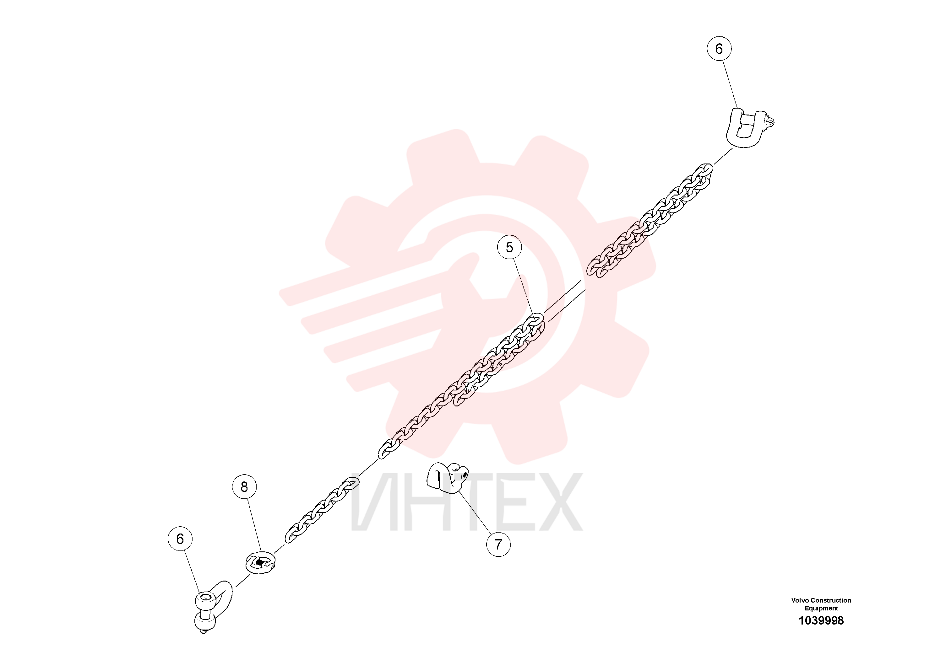 Chain