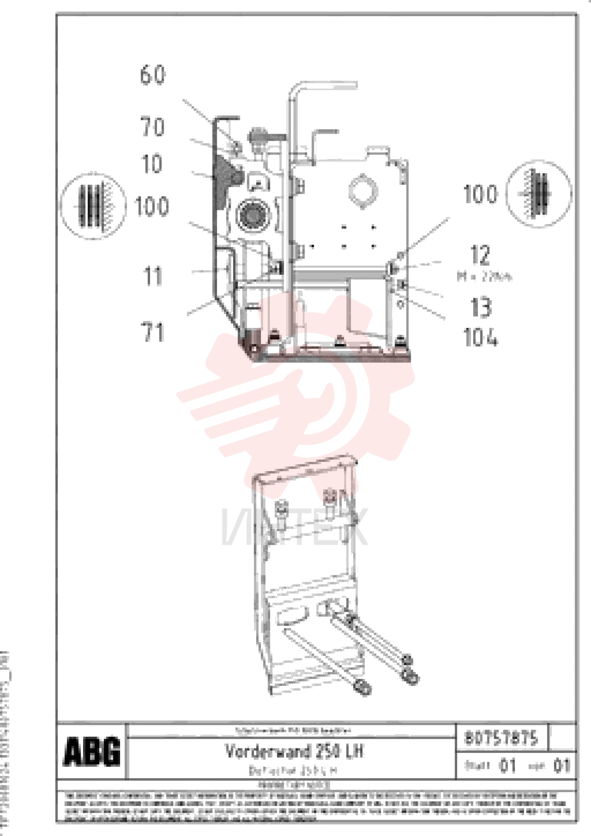 Deflector RM 80752595