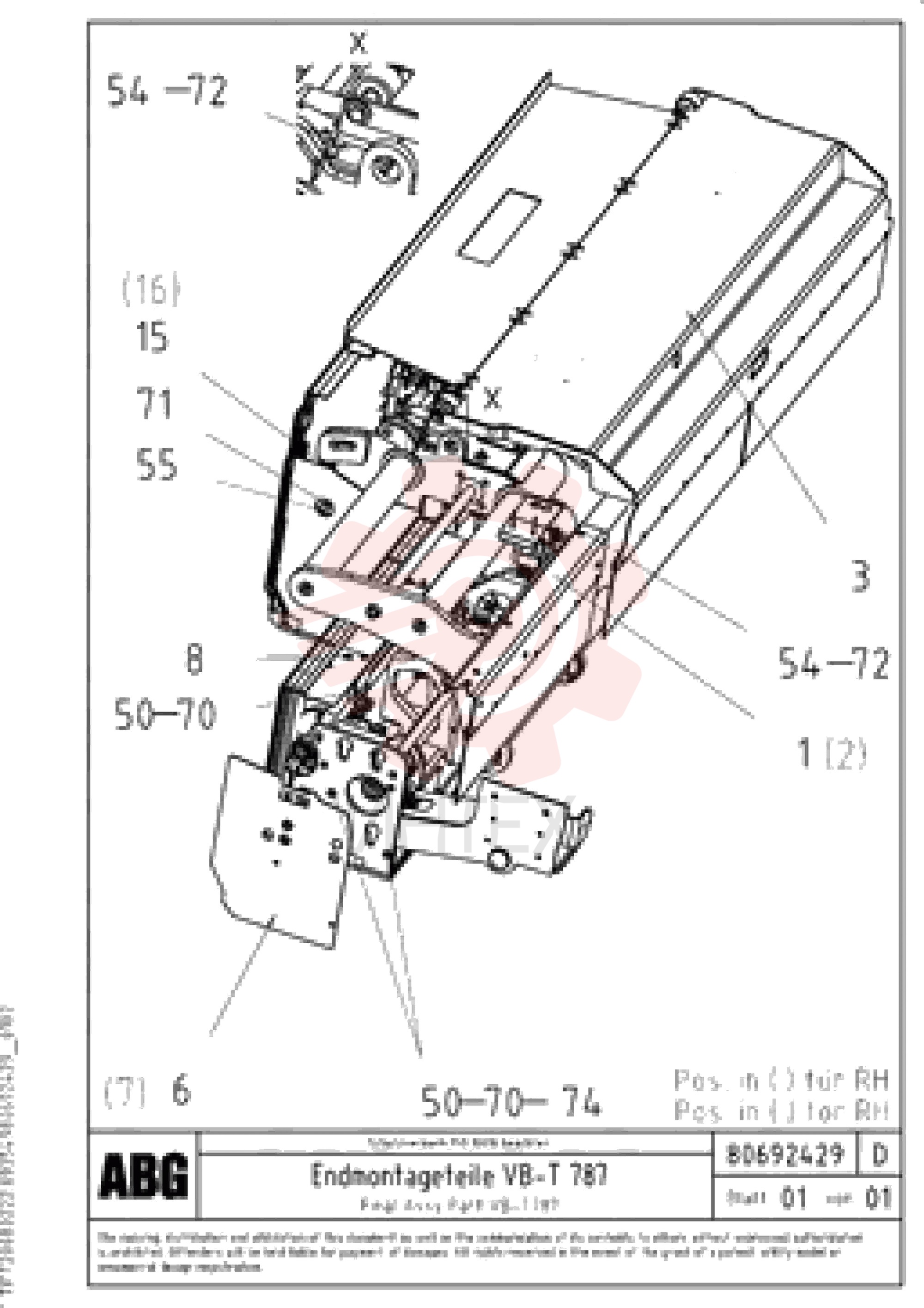 Крышка RM 54440847 (3)