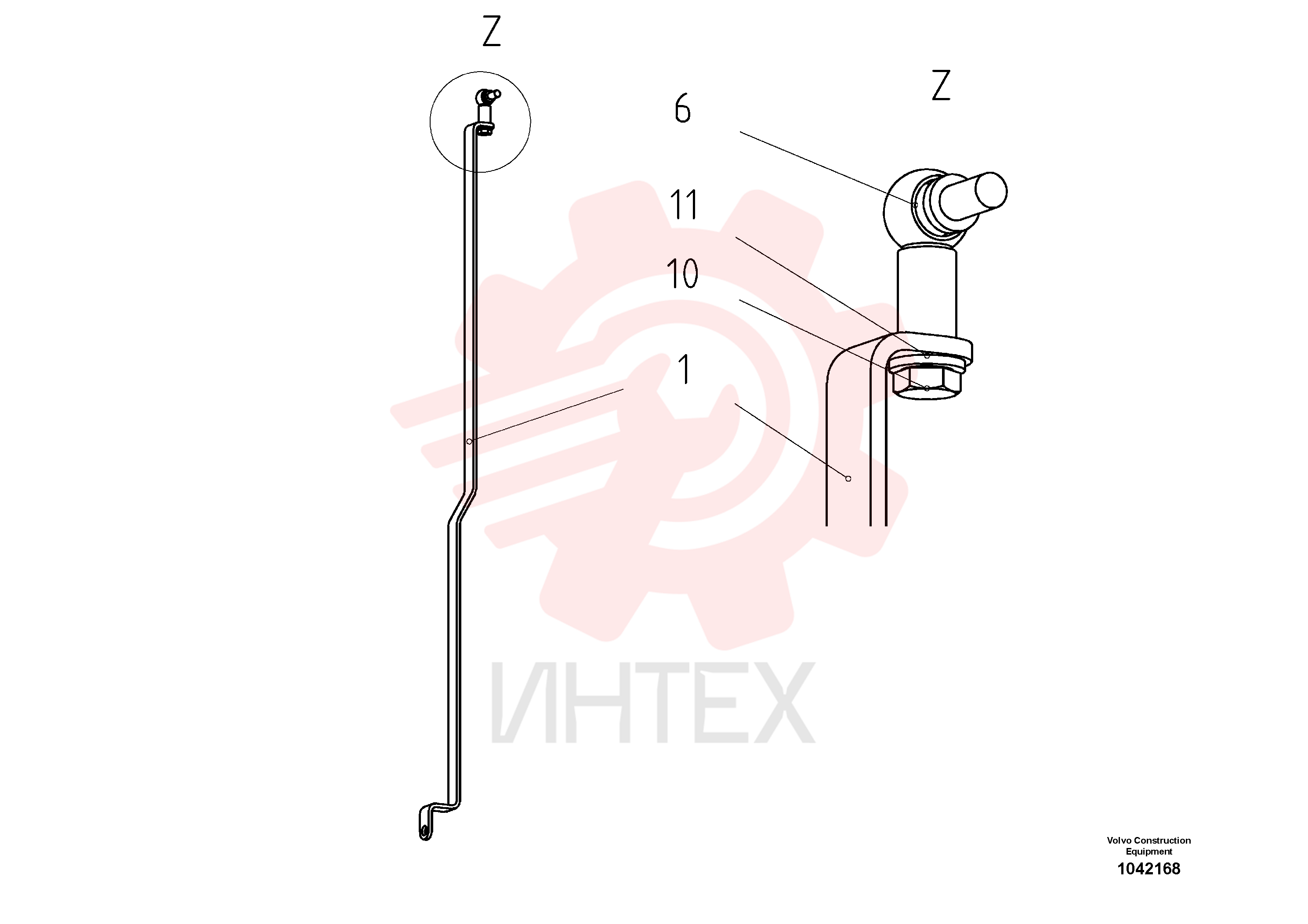 Arm Plate