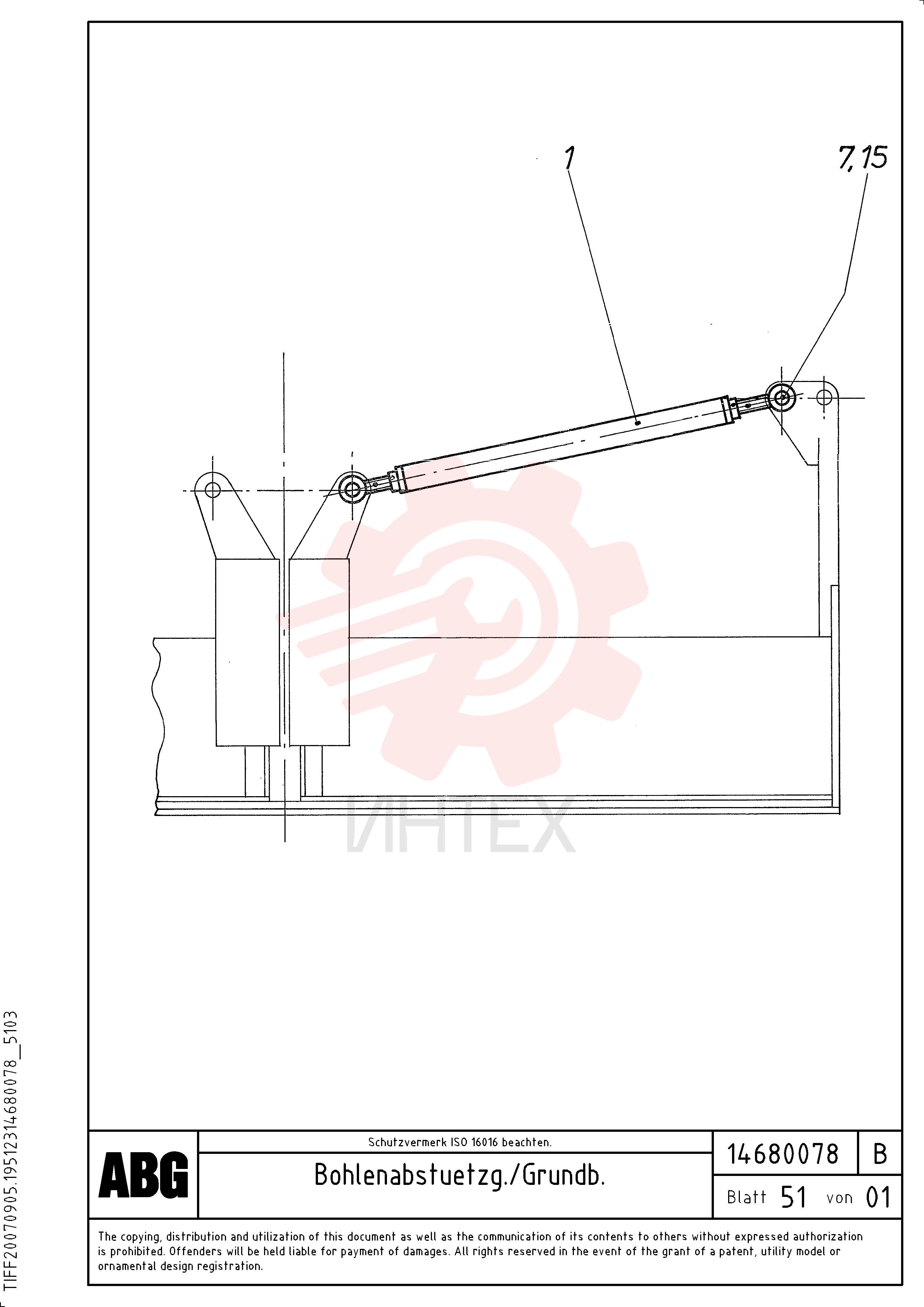 Опора RM 14683833 (2)