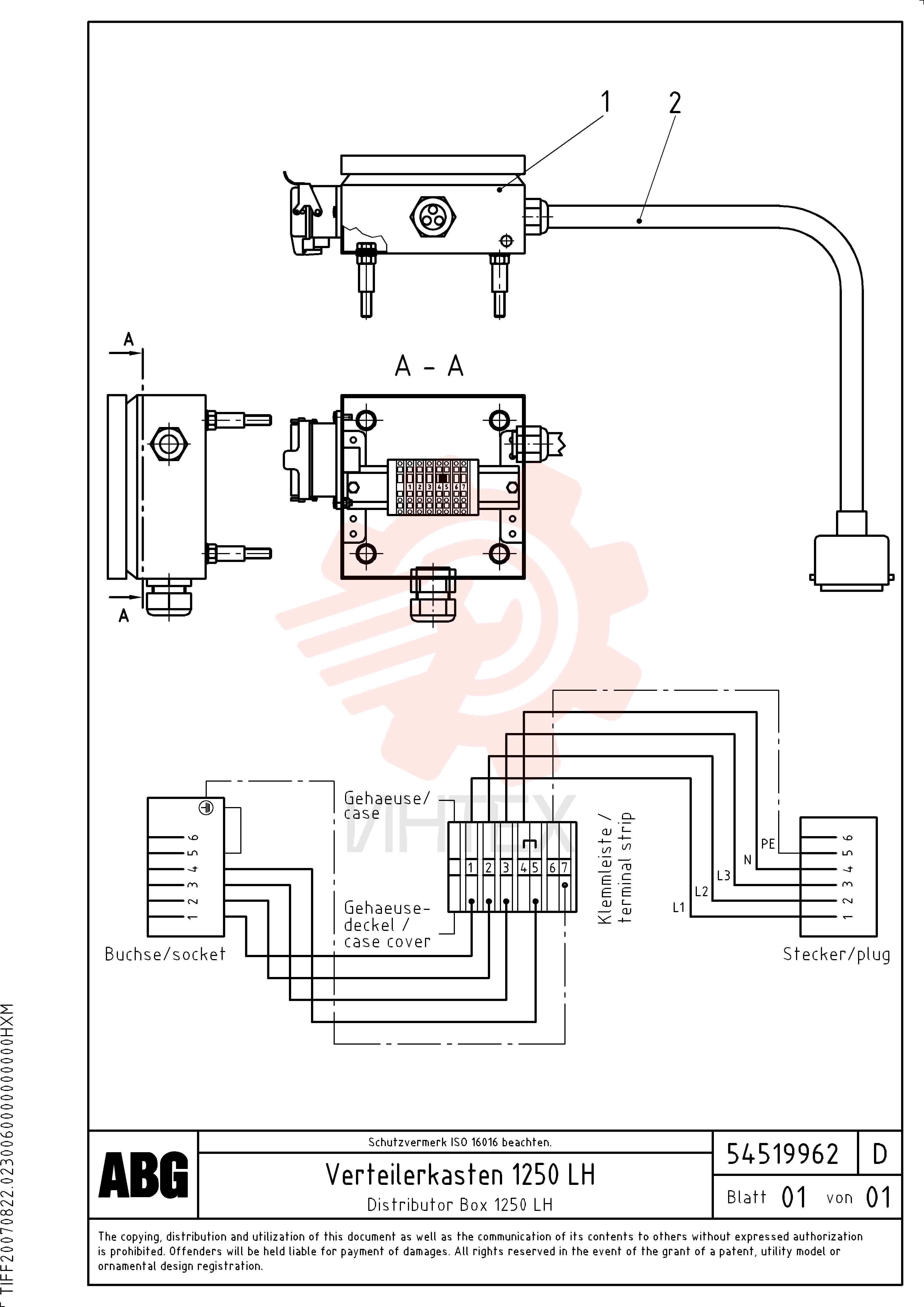 Пластина RM 54519681 (3)